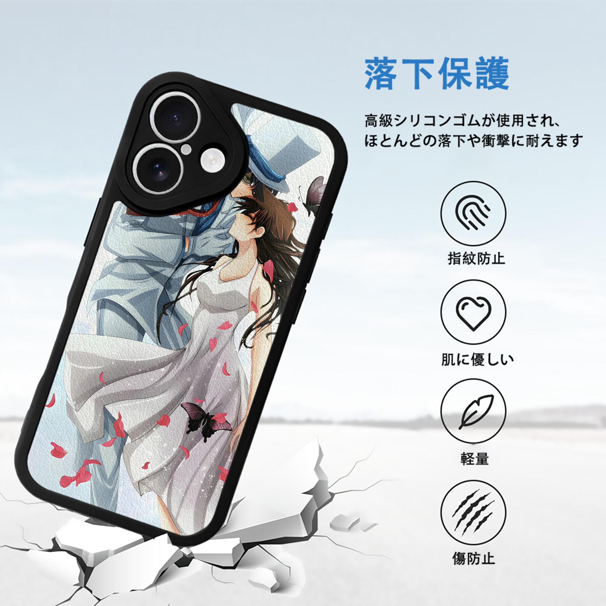 名探偵コナン Detective Conan 【iPhone 16シリーズ対応】シリコンスマホケース（レザー調） 材質：シリコン
