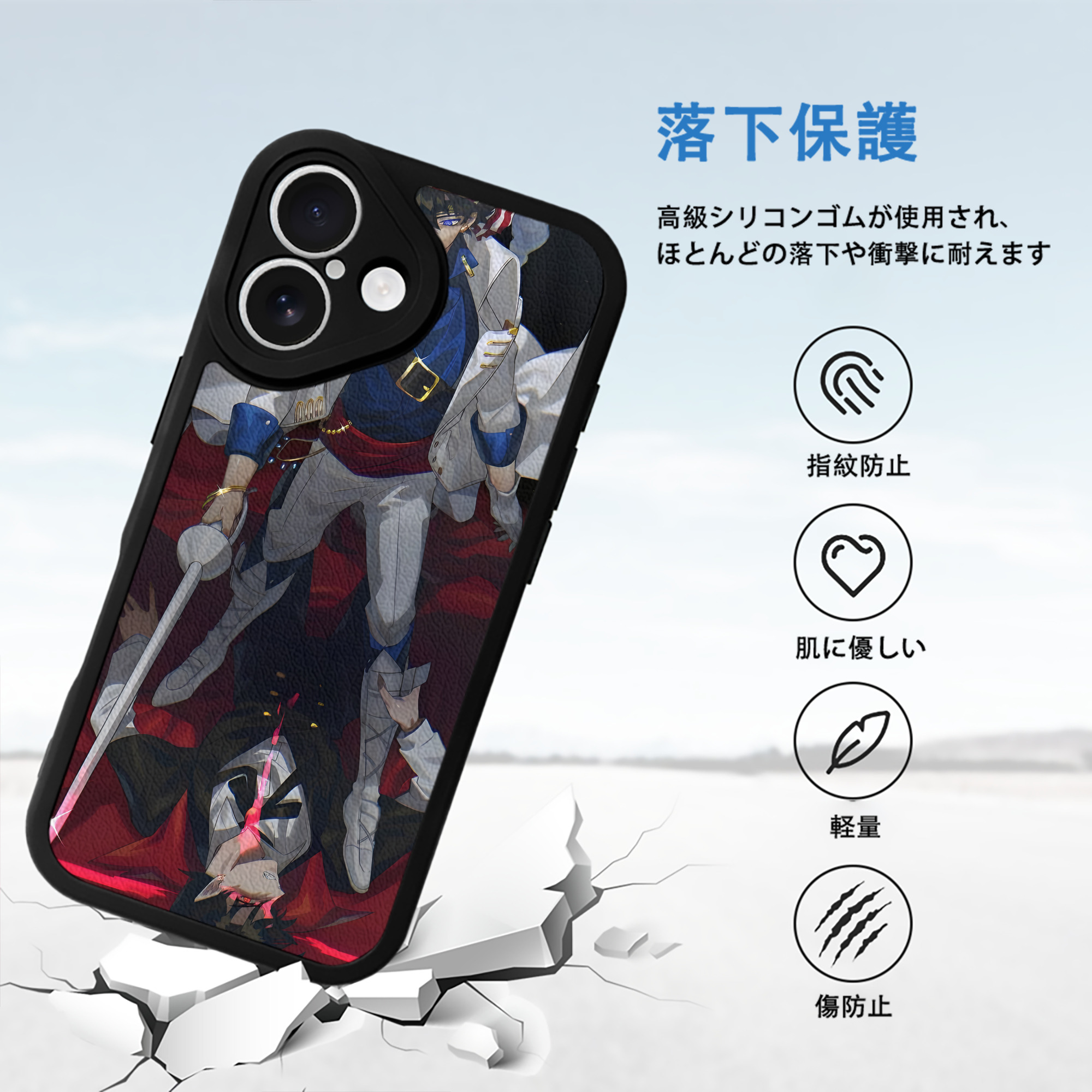 名探偵コナン Detective Conan 【iPhone 16シリーズ対応】シリコンスマホケース（レザー調） 材質：シリコン