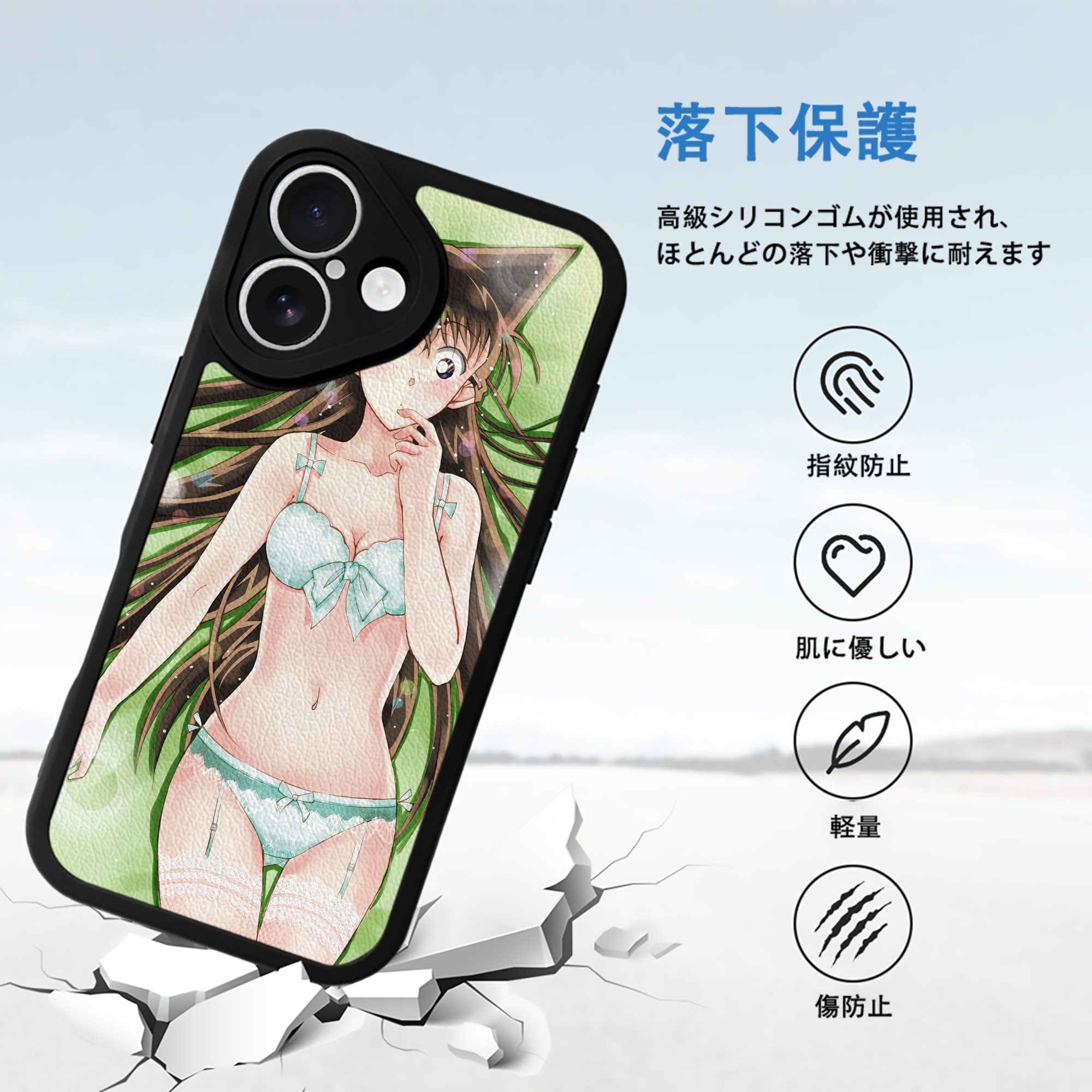 名探偵コナン Detective Conan 【iPhone 16シリーズ対応】シリコンスマホケース（レザー調） 材質：シリコン