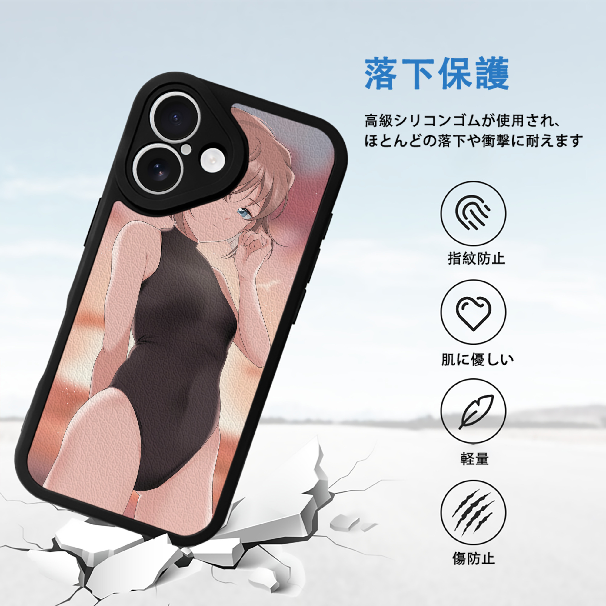 名探偵コナン Detective Conan 【iPhone 16シリーズ対応】シリコンスマホケース（レザー調） 材質：シリコン