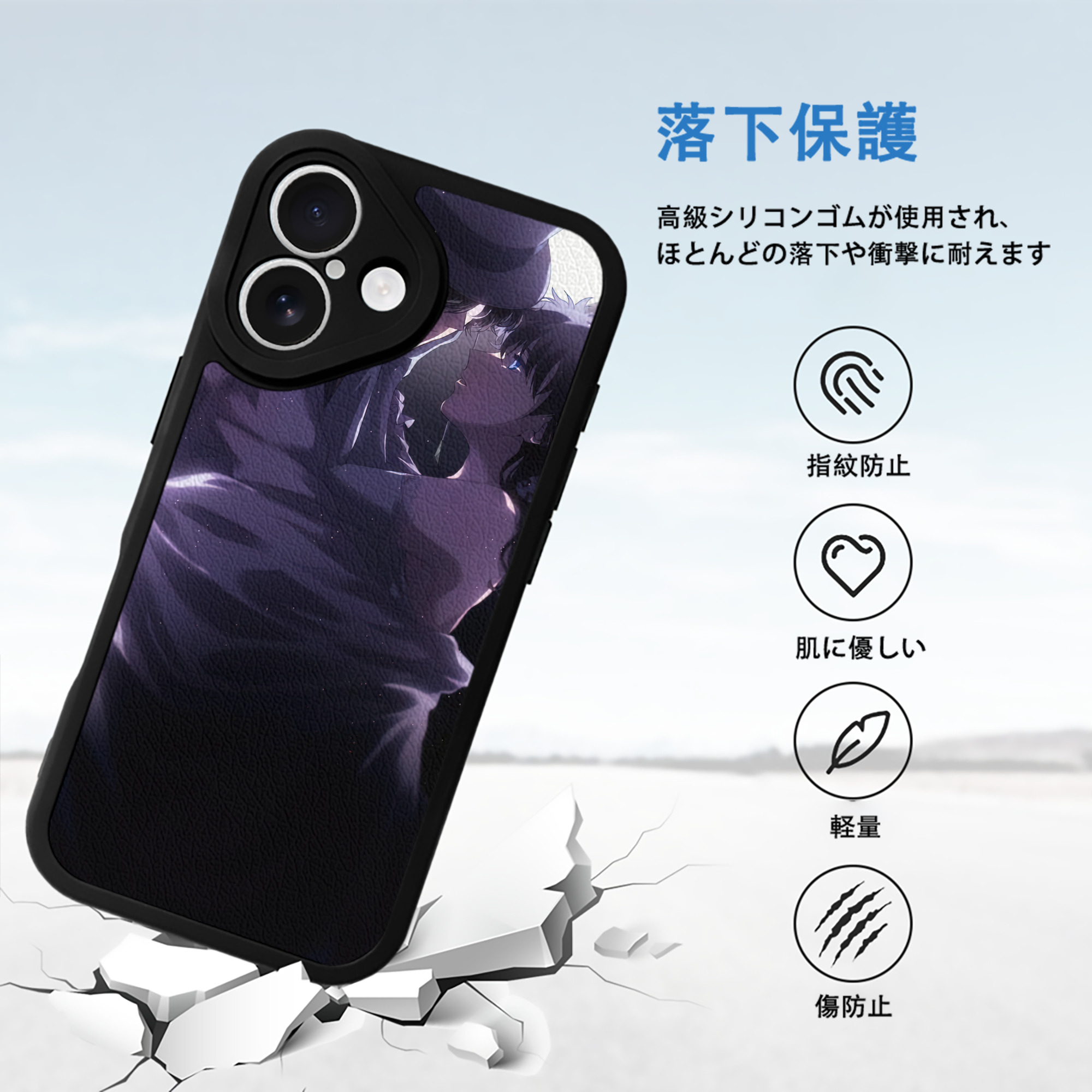 名探偵コナン Detective Conan 【iPhone 16シリーズ対応】シリコンスマホケース（レザー調） 材質：シリコン