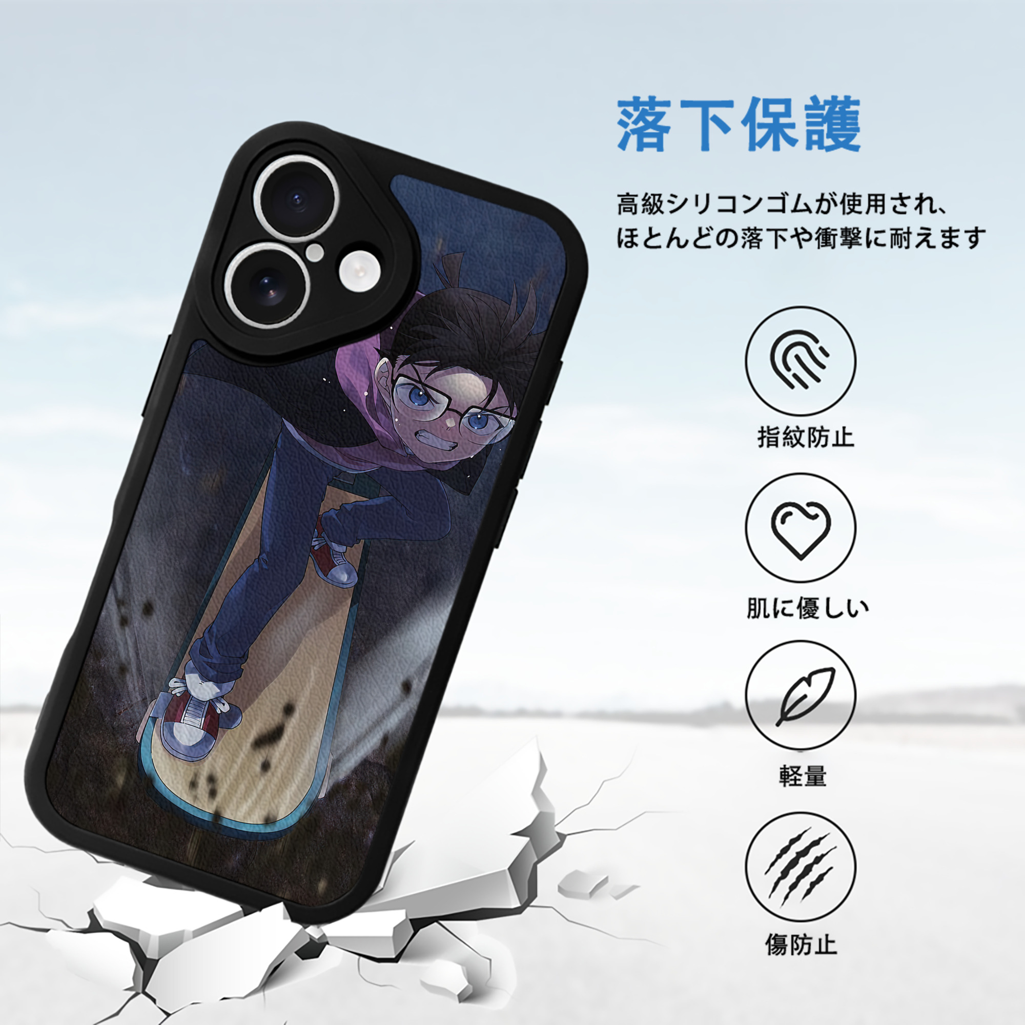 名探偵コナン Detective Conan 【iPhone 16シリーズ対応】シリコンスマホケース（レザー調） 材質：シリコン
