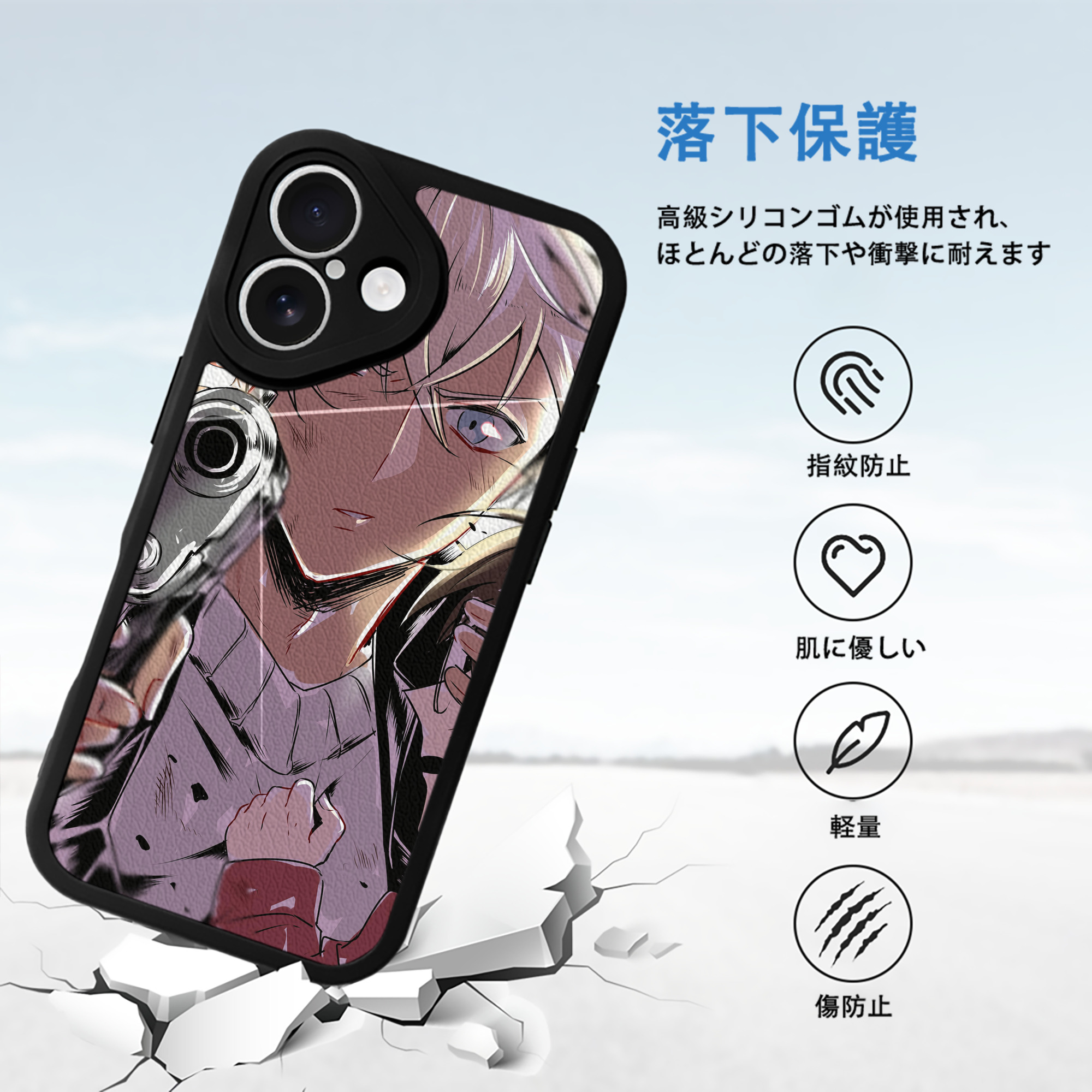 名探偵コナン Detective Conan 【iPhone 16シリーズ対応】シリコンスマホケース（レザー調） 材質：シリコン