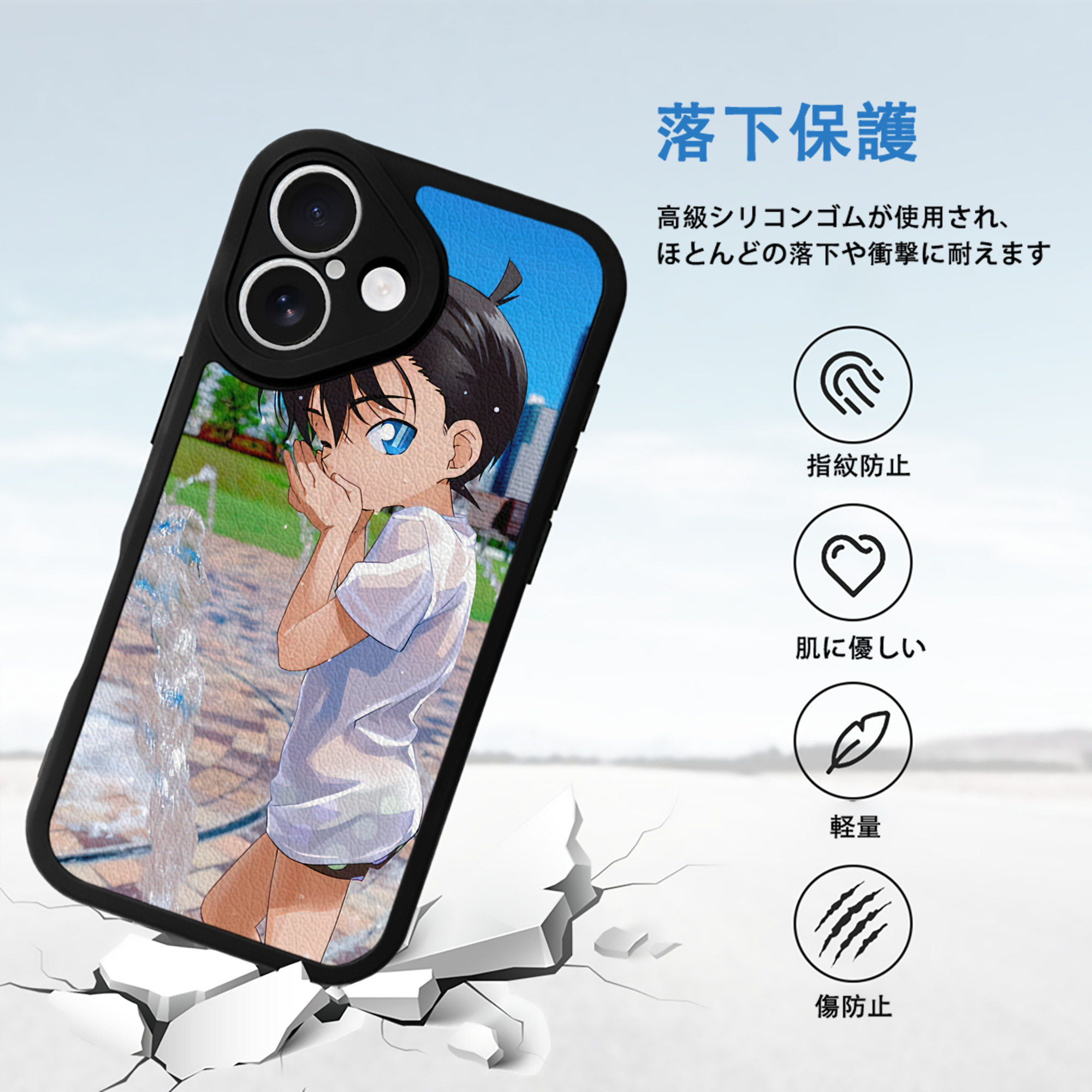 名探偵コナン Detective Conan 【iPhone 16シリーズ対応】シリコンスマホケース（レザー調） 材質：シリコン
