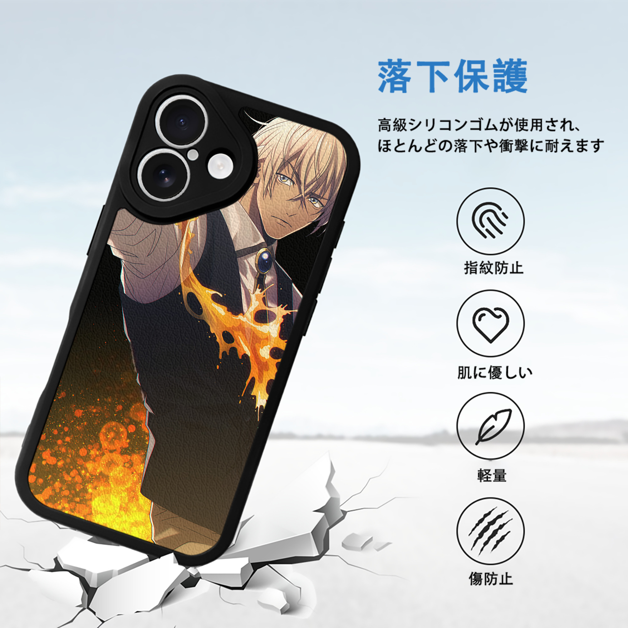 名探偵コナン Detective Conan 【iPhone 16シリーズ対応】シリコンスマホケース（レザー調） 材質：シリコン