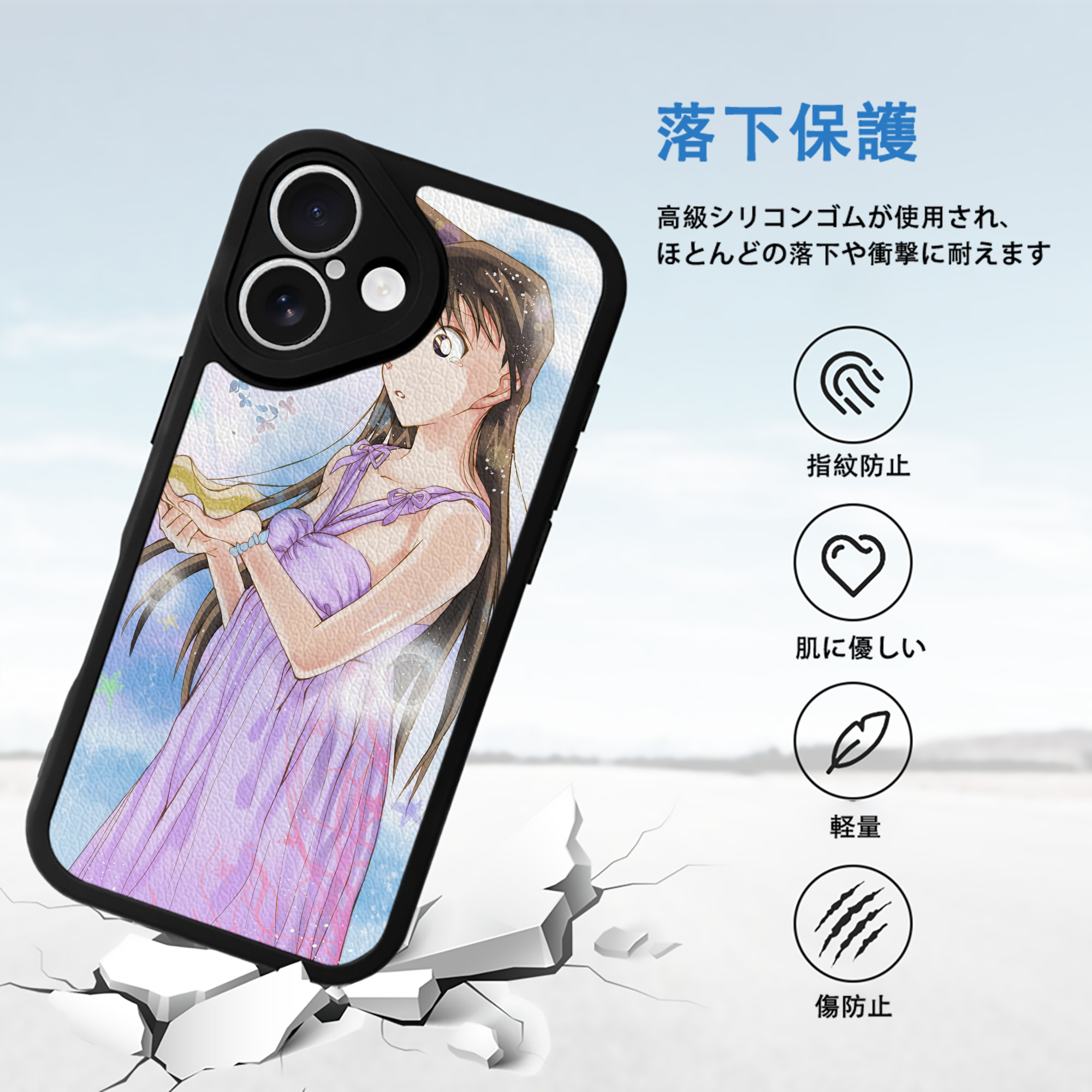 名探偵コナン Detective Conan 【iPhone 16シリーズ対応】シリコンスマホケース（レザー調） 材質：シリコン