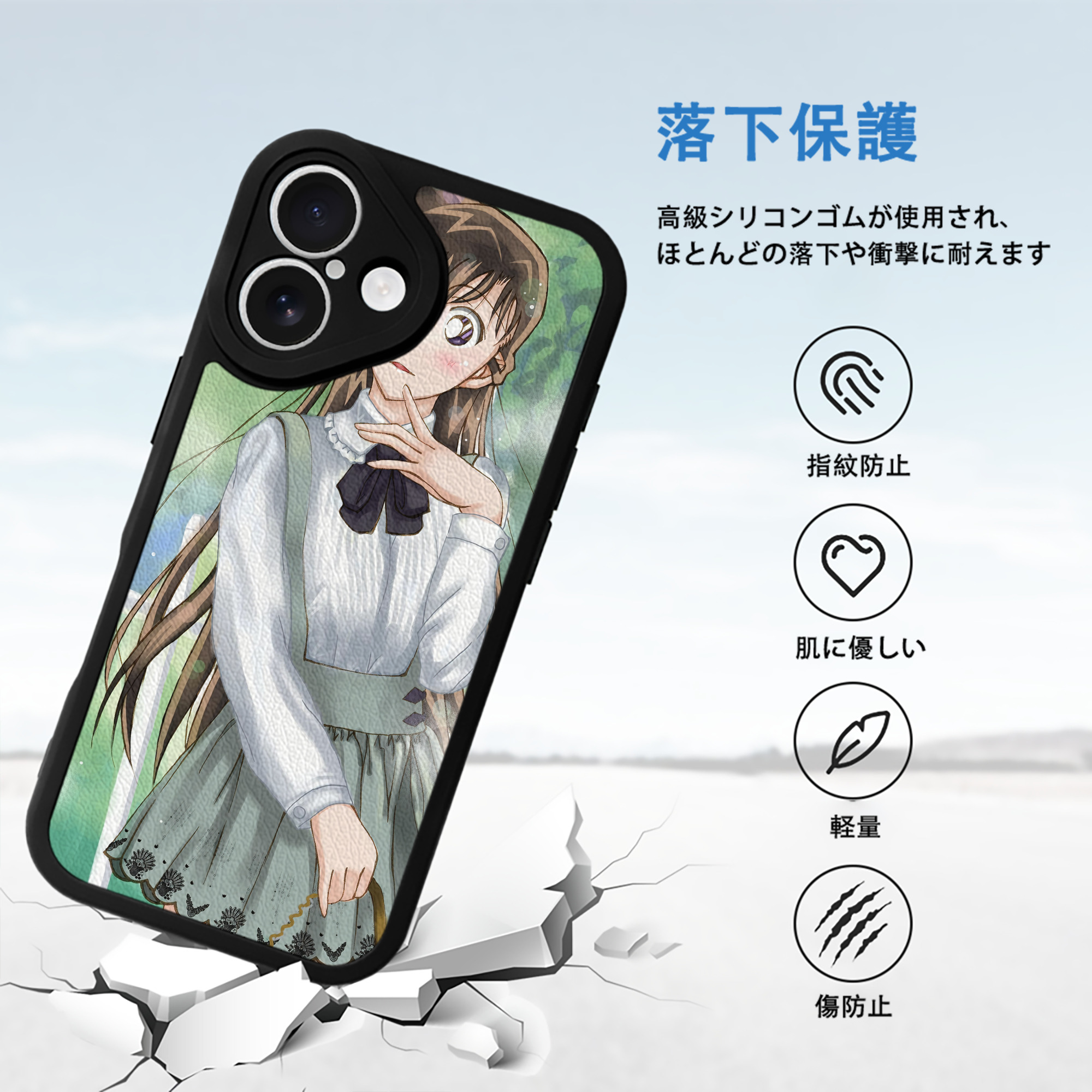 名探偵コナン Detective Conan 【iPhone 16シリーズ対応】シリコンスマホケース（レザー調） 材質：シリコン