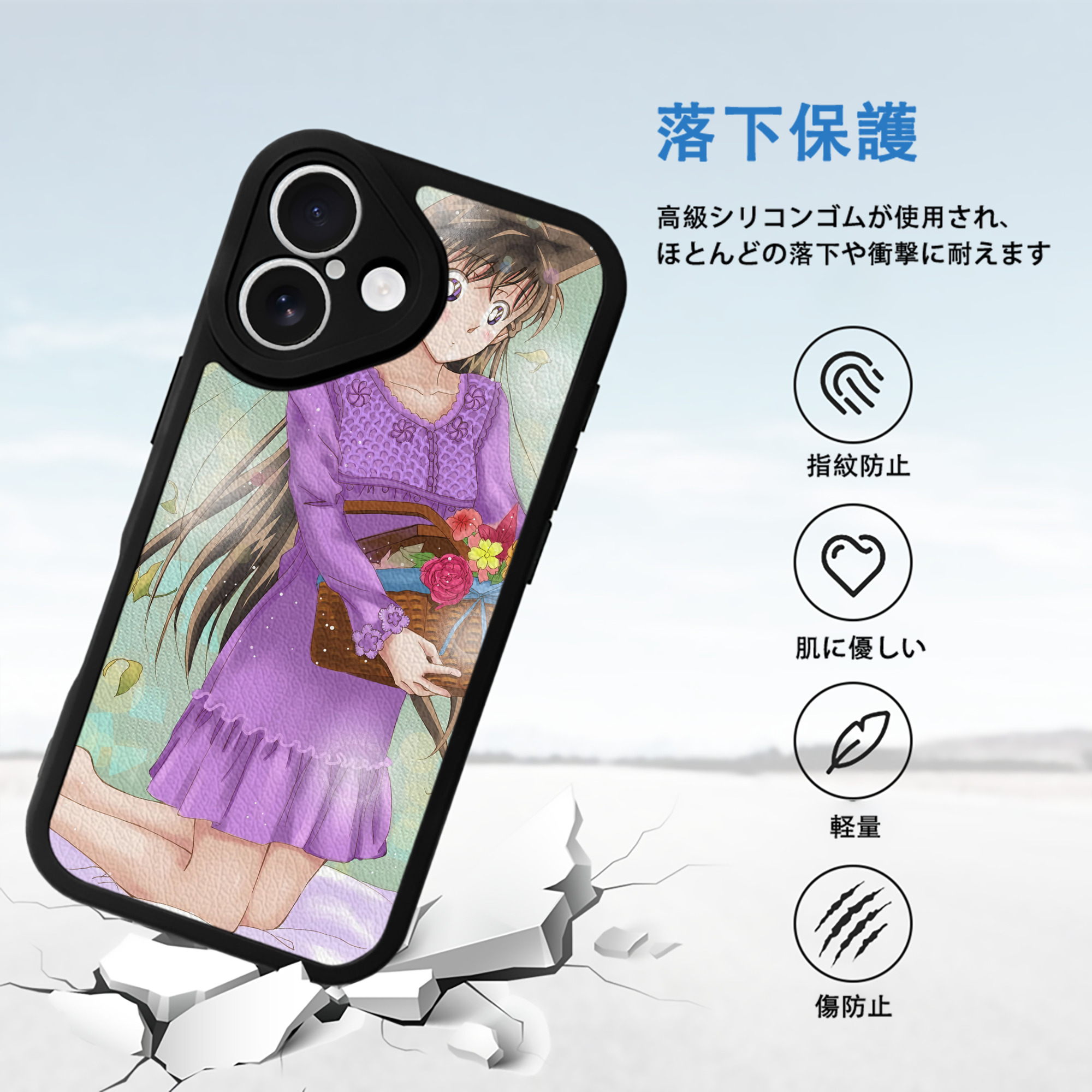 名探偵コナン Detective Conan 【iPhone 16シリーズ対応】シリコンスマホケース（レザー調） 材質：シリコン