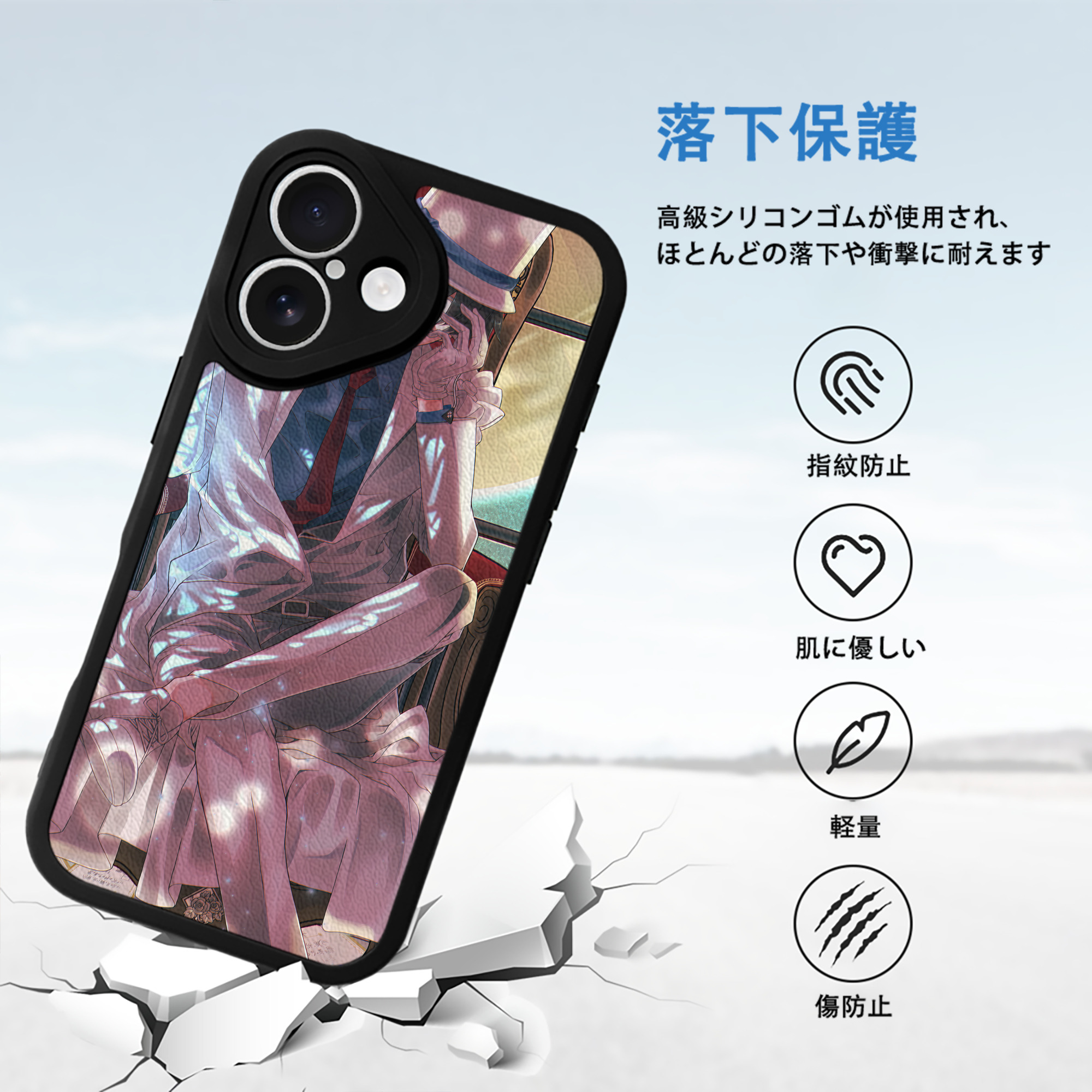 名探偵コナン Detective Conan 【iPhone 16シリーズ対応】シリコンスマホケース（レザー調） 材質：シリコン
