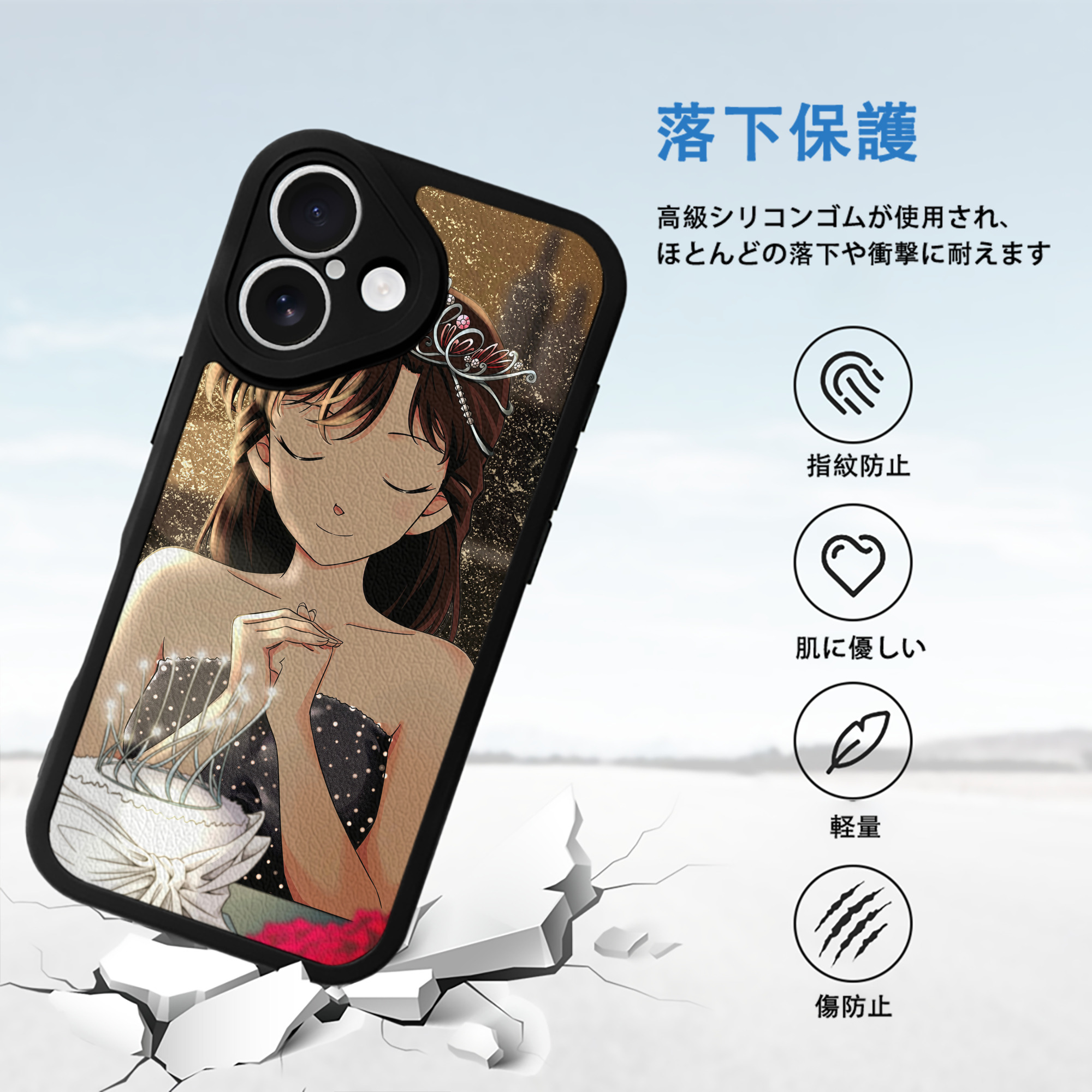 名探偵コナン Detective Conan 【iPhone 16シリーズ対応】シリコンスマホケース（レザー調） 材質：シリコン