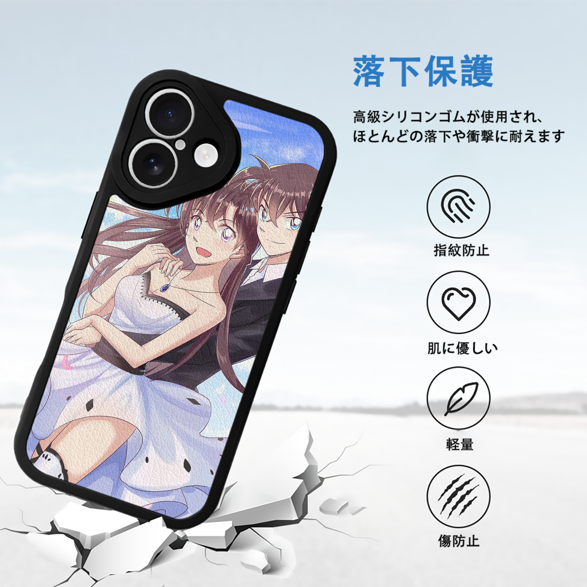 名探偵コナン Detective Conan 【iPhone 16シリーズ対応】シリコンスマホケース（レザー調） 材質：シリコン