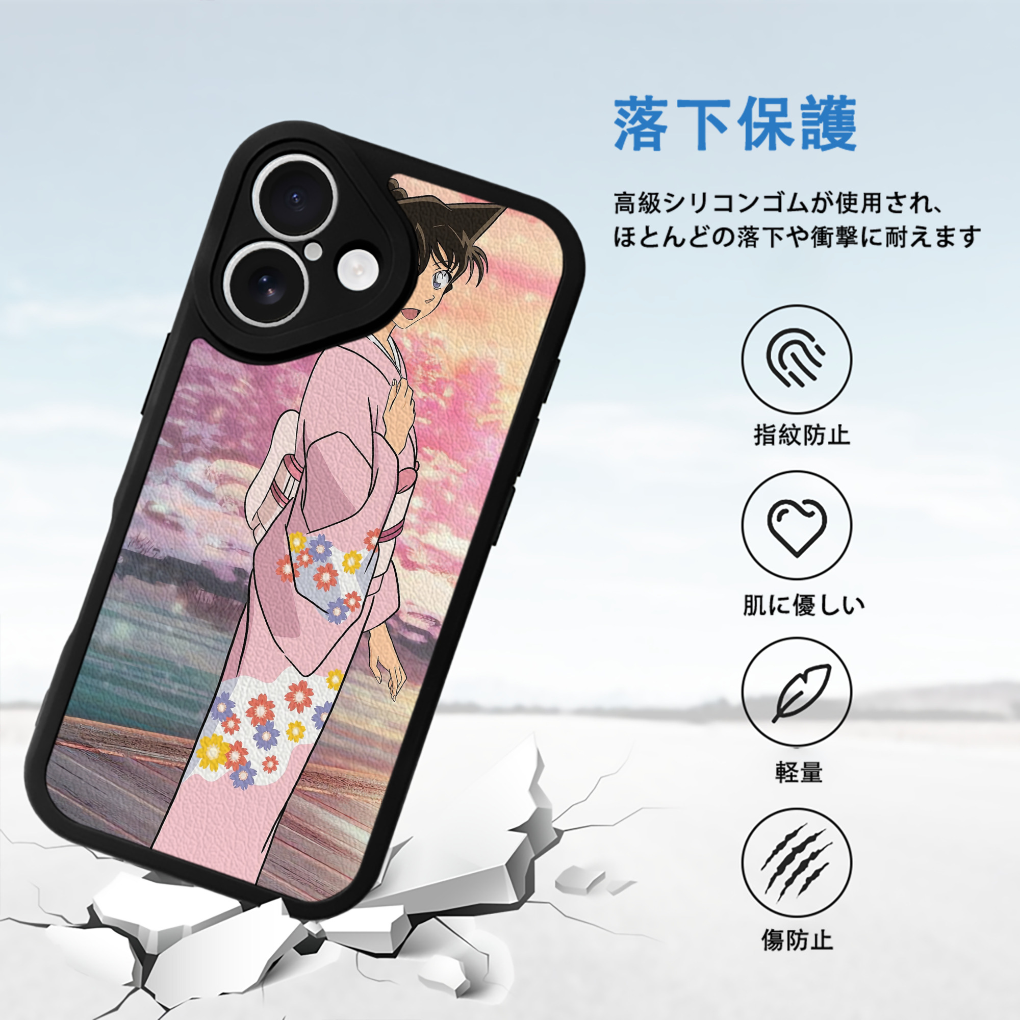 名探偵コナン Detective Conan 【iPhone 16シリーズ対応】シリコンスマホケース（レザー調） 材質：シリコン