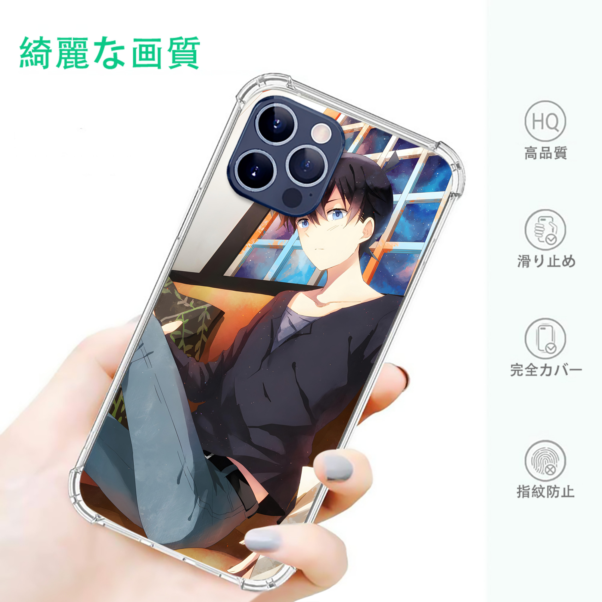 一般的なイメージ