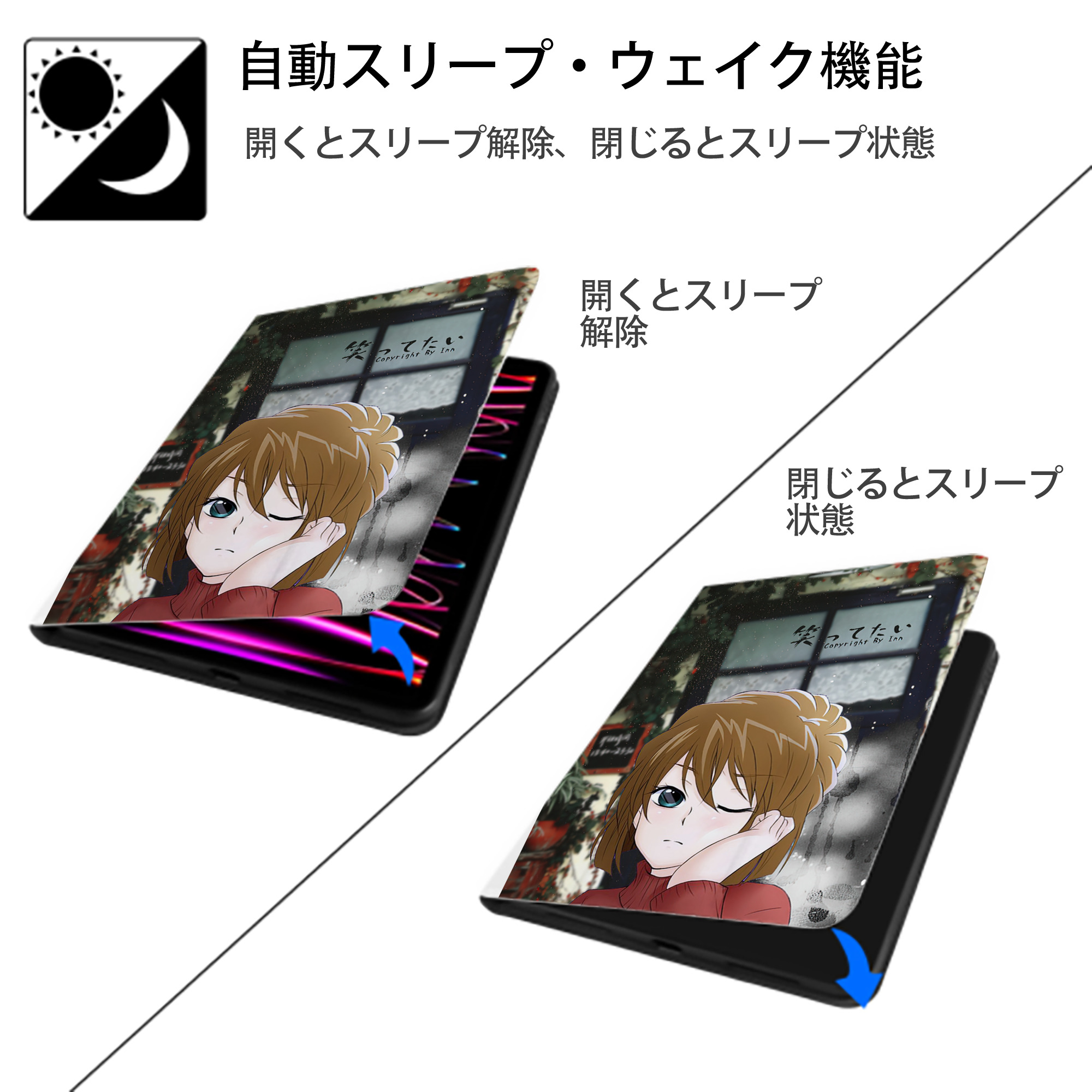 名探偵コナン Detective Conan IPad ケース ペン収納付き 三つ折りスタンド PUレザー×シリコン 対応機種9.5/10.5/10.9インチ