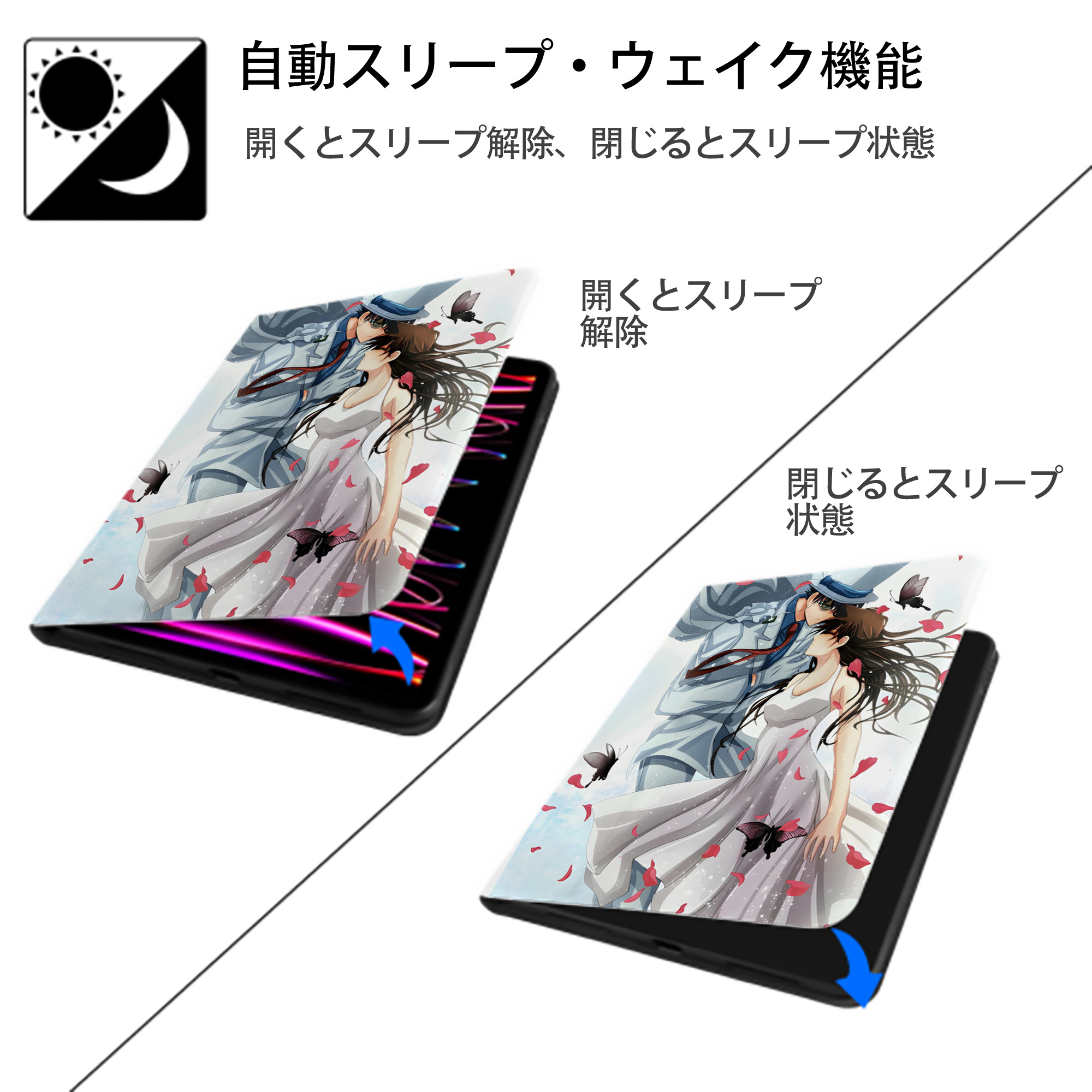名探偵コナン Detective Conan IPad ケース ペン収納付き 三つ折りスタンド PUレザー×シリコン 対応機種9.5/10.5/10.9インチ