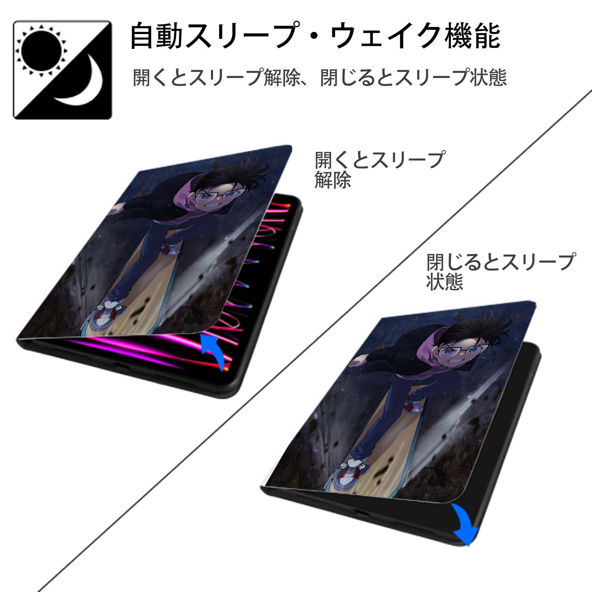 名探偵コナン Detective Conan IPad ケース ペン収納付き 三つ折りスタンド PUレザー×シリコン 対応機種9.5/10.5/10.9インチ