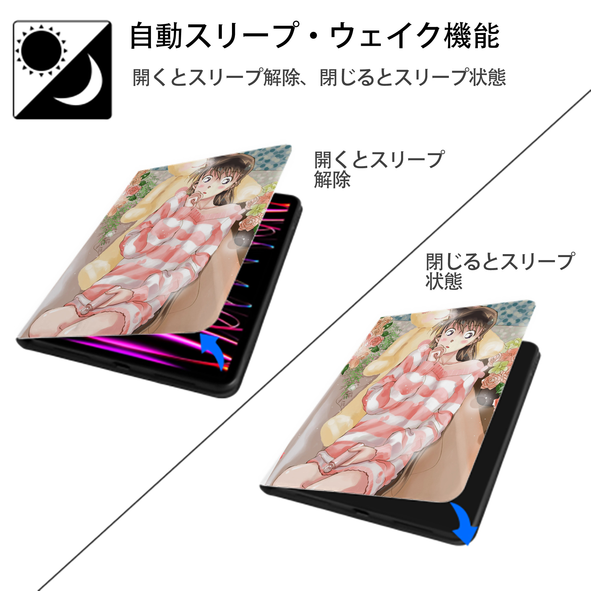 名探偵コナン Detective Conan IPad ケース ペン収納付き 三つ折りスタンド PUレザー×シリコン 対応機種9.5/10.5/10.9インチ