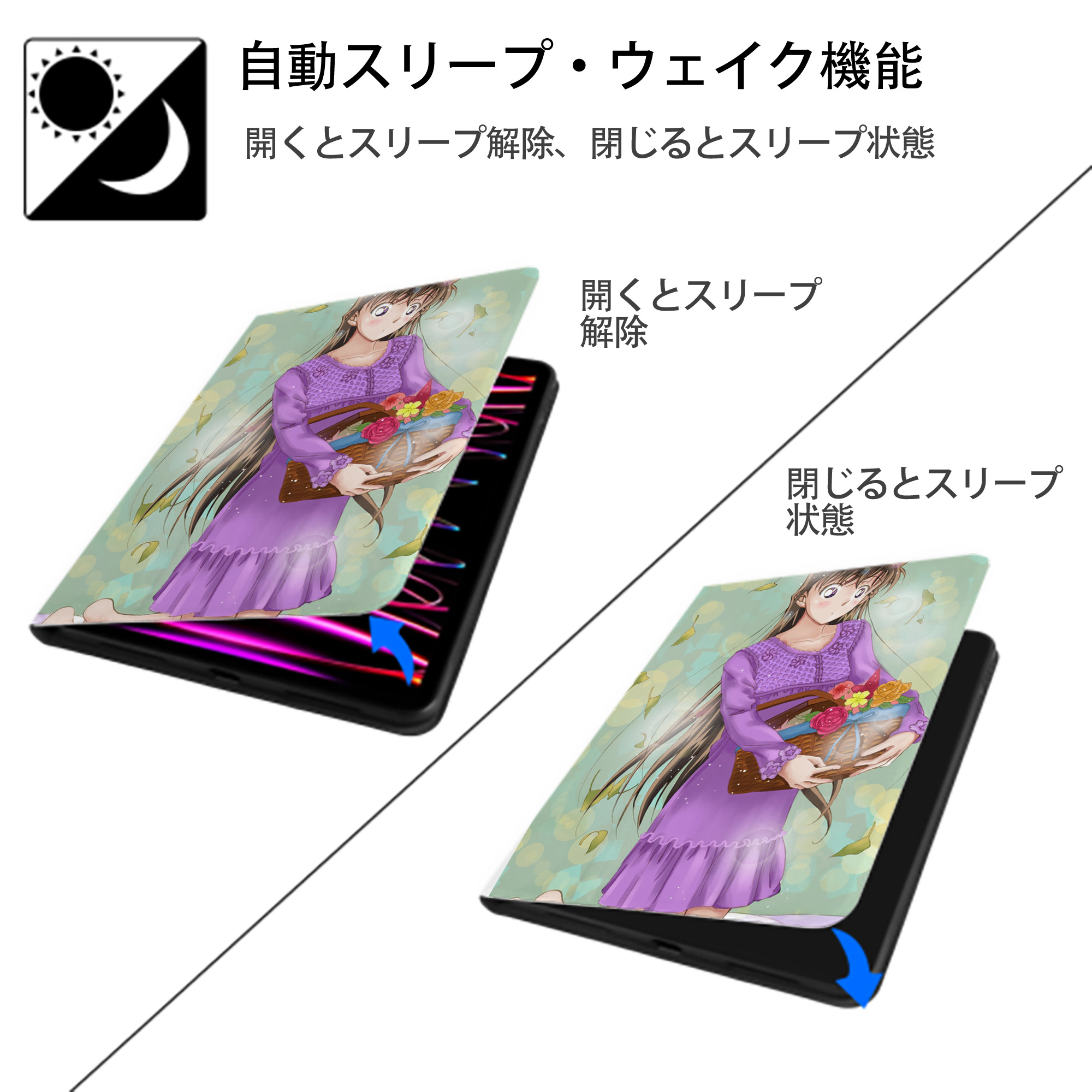 名探偵コナン Detective Conan IPad ケース ペン収納付き 三つ折りスタンド PUレザー×シリコン 対応機種9.5/10.5/10.9インチ
