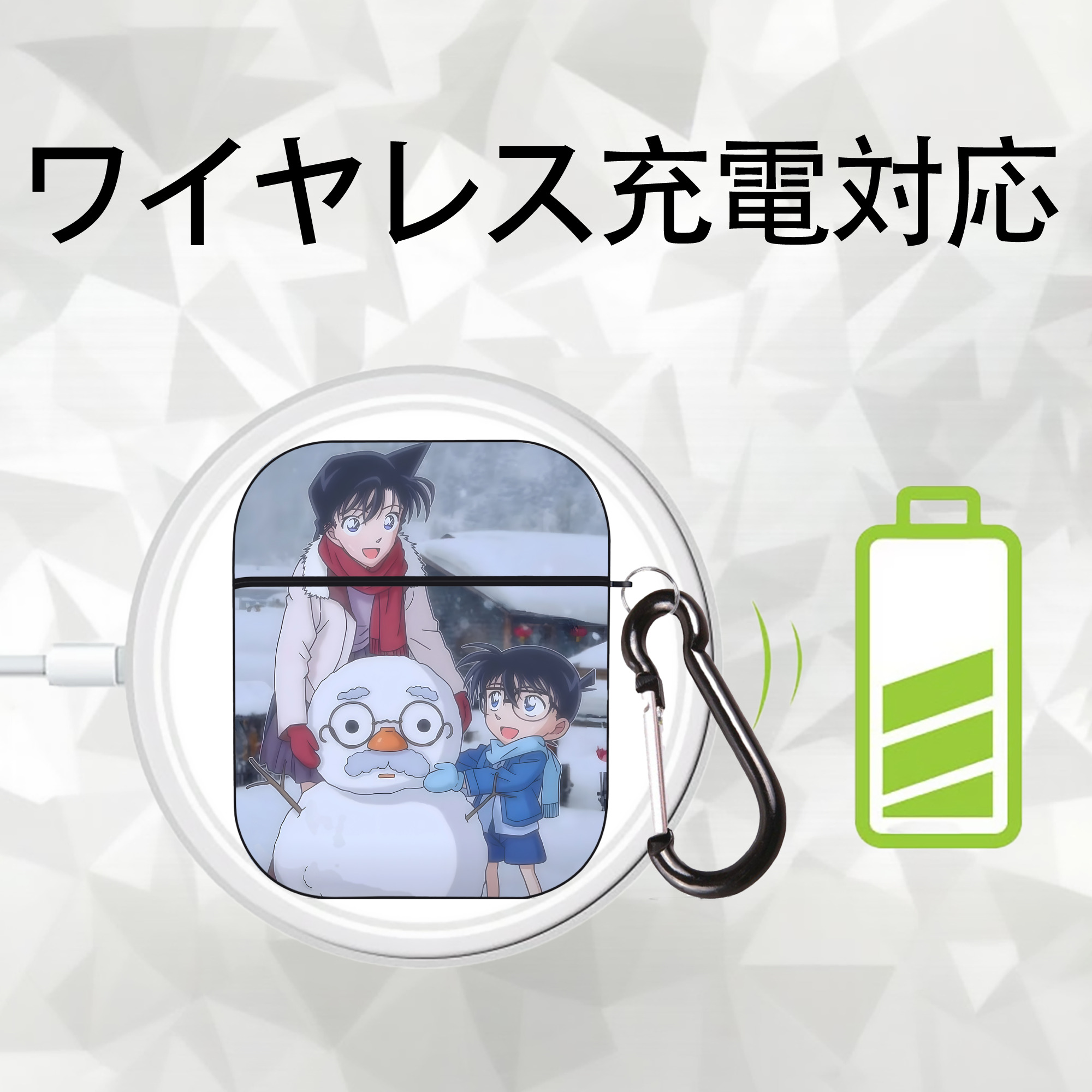 名探偵コナン Detective Conan AirPods 第2世代保護ケース ハードシェル ブラック 耐衝撃・防指紋・カラビナ付き
