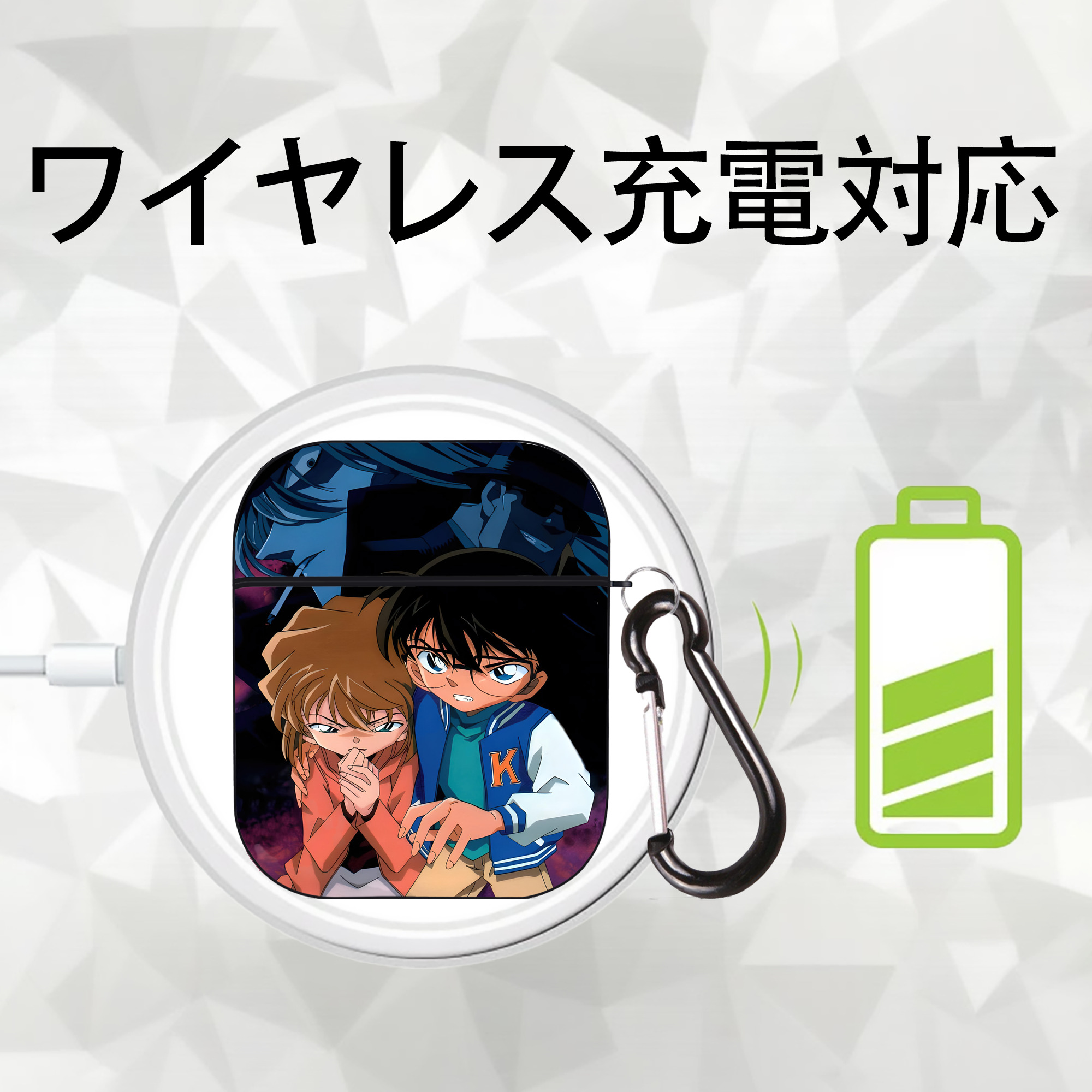 名探偵コナン Detective Conan AirPods 第2世代保護ケース ハードシェル ブラック 耐衝撃・防指紋・カラビナ付き