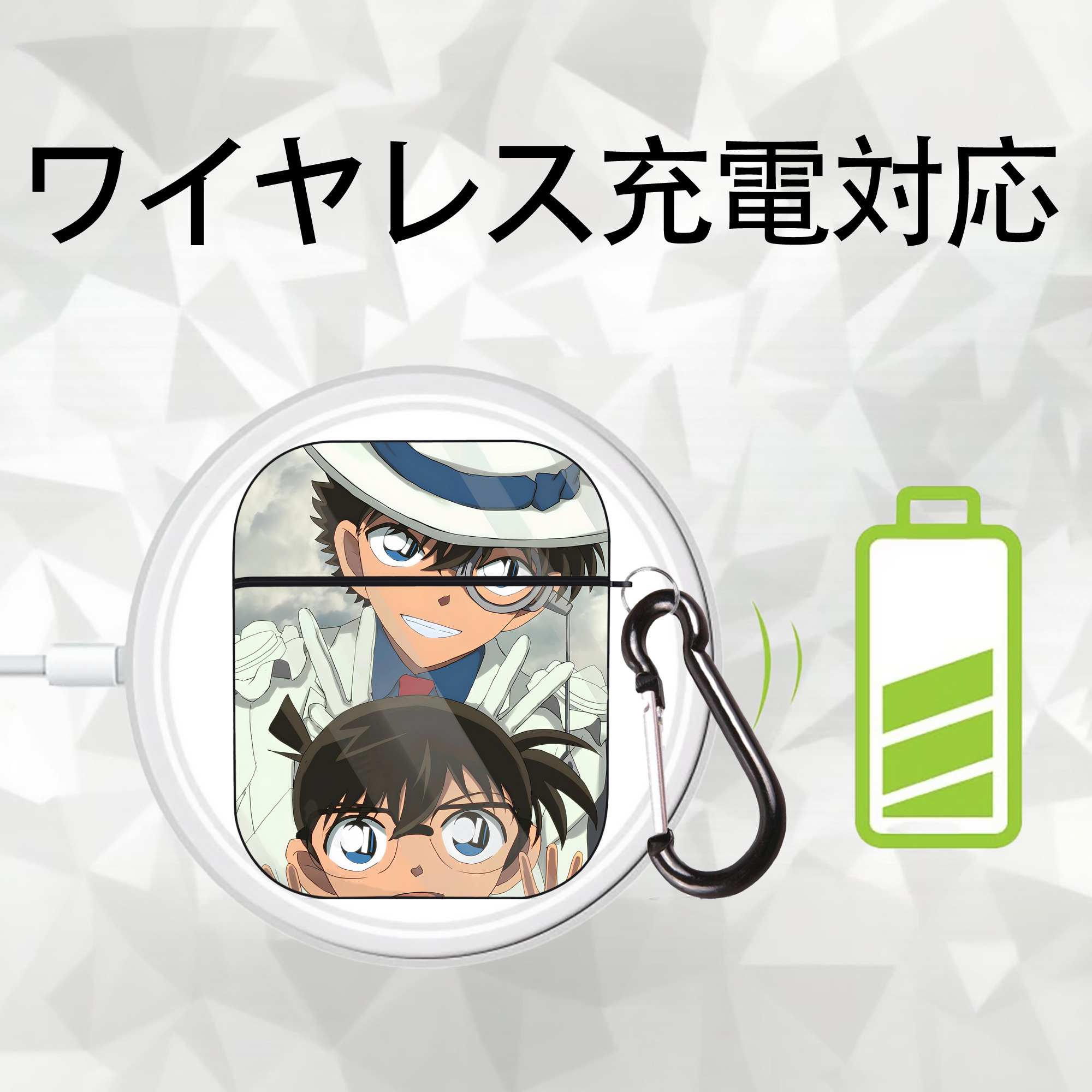 名探偵コナン Detective Conan AirPods 第2世代保護ケース ハードシェル ブラック 耐衝撃・防指紋・カラビナ付き