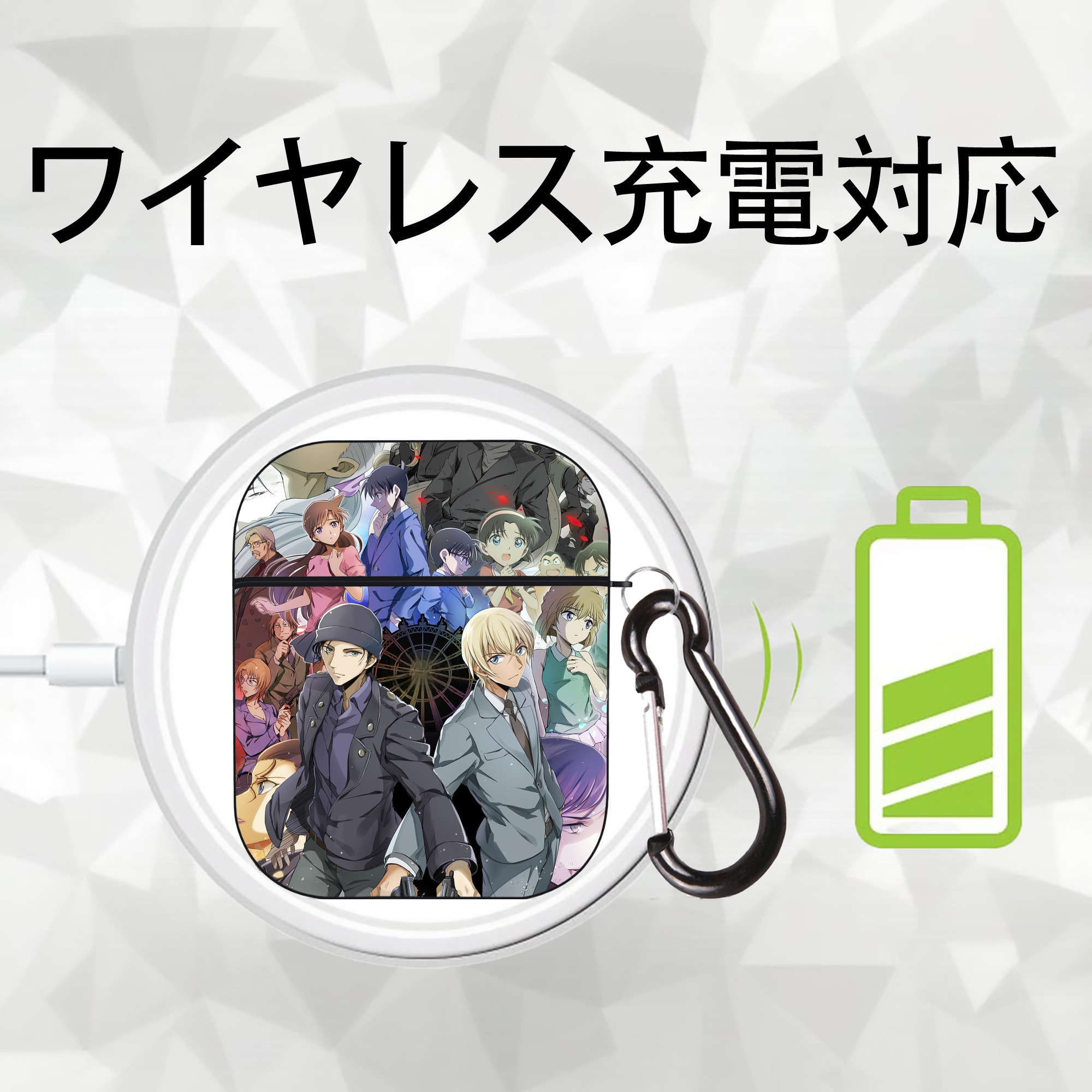 名探偵コナン Detective Conan AirPods 第2世代保護ケース ハードシェル ブラック 耐衝撃・防指紋・カラビナ付き