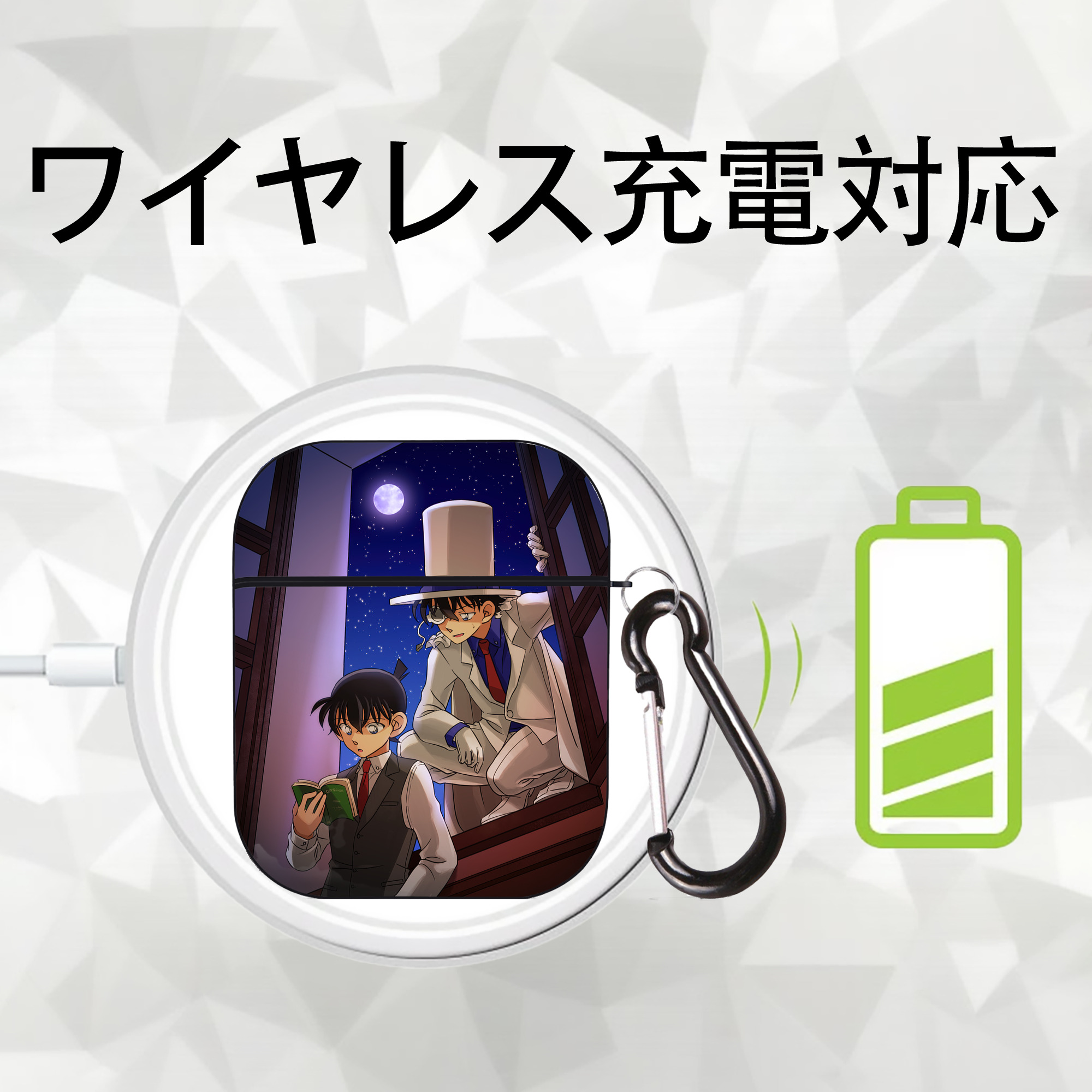 名探偵コナン Detective Conan AirPods 第2世代保護ケース ハードシェル ブラック 耐衝撃・防指紋・カラビナ付き