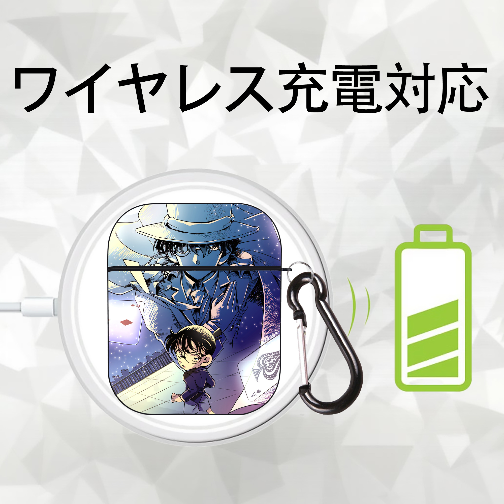 名探偵コナン Detective Conan AirPods 第2世代保護ケース ハードシェル ブラック 耐衝撃・防指紋・カラビナ付き