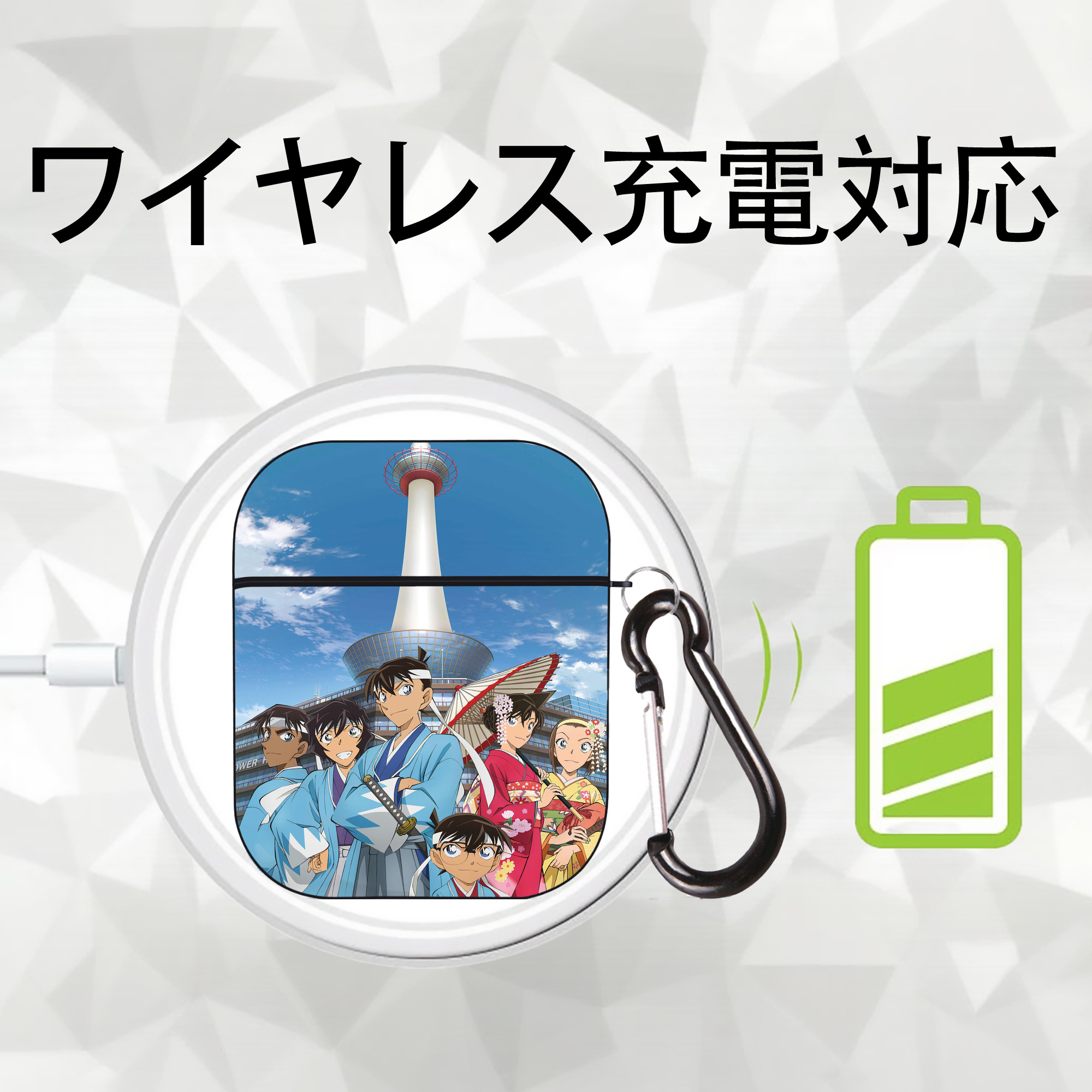 名探偵コナン Detective Conan AirPods 第2世代保護ケース ハードシェル ブラック 耐衝撃・防指紋・カラビナ付き