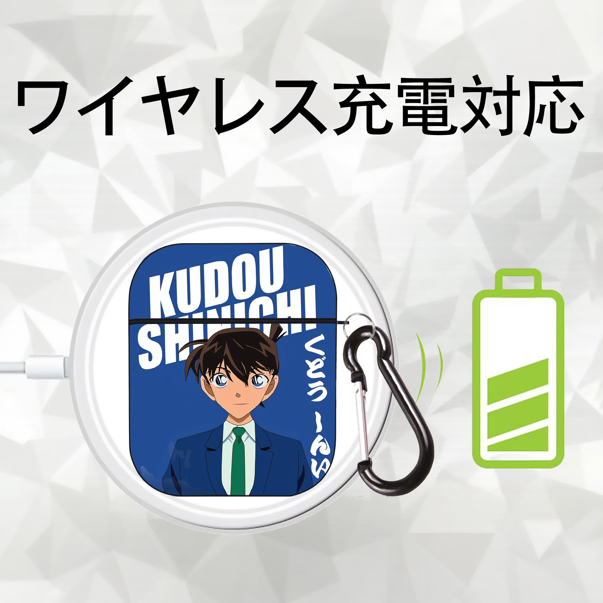 名探偵コナン Detective Conan AirPods 第2世代保護ケース ハードシェル ブラック 耐衝撃・防指紋・カラビナ付き