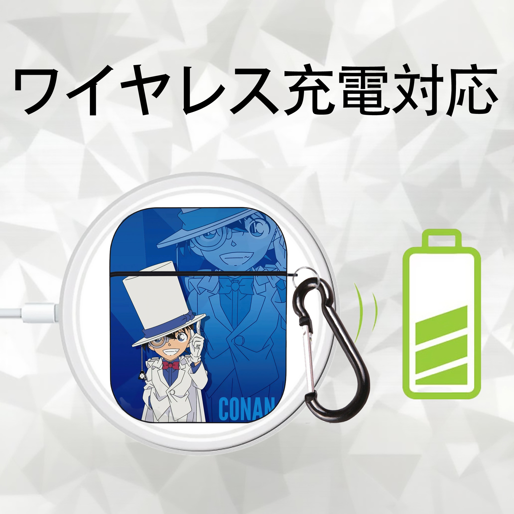 名探偵コナン Detective Conan AirPods 第2世代保護ケース ハードシェル ブラック 耐衝撃・防指紋・カラビナ付き