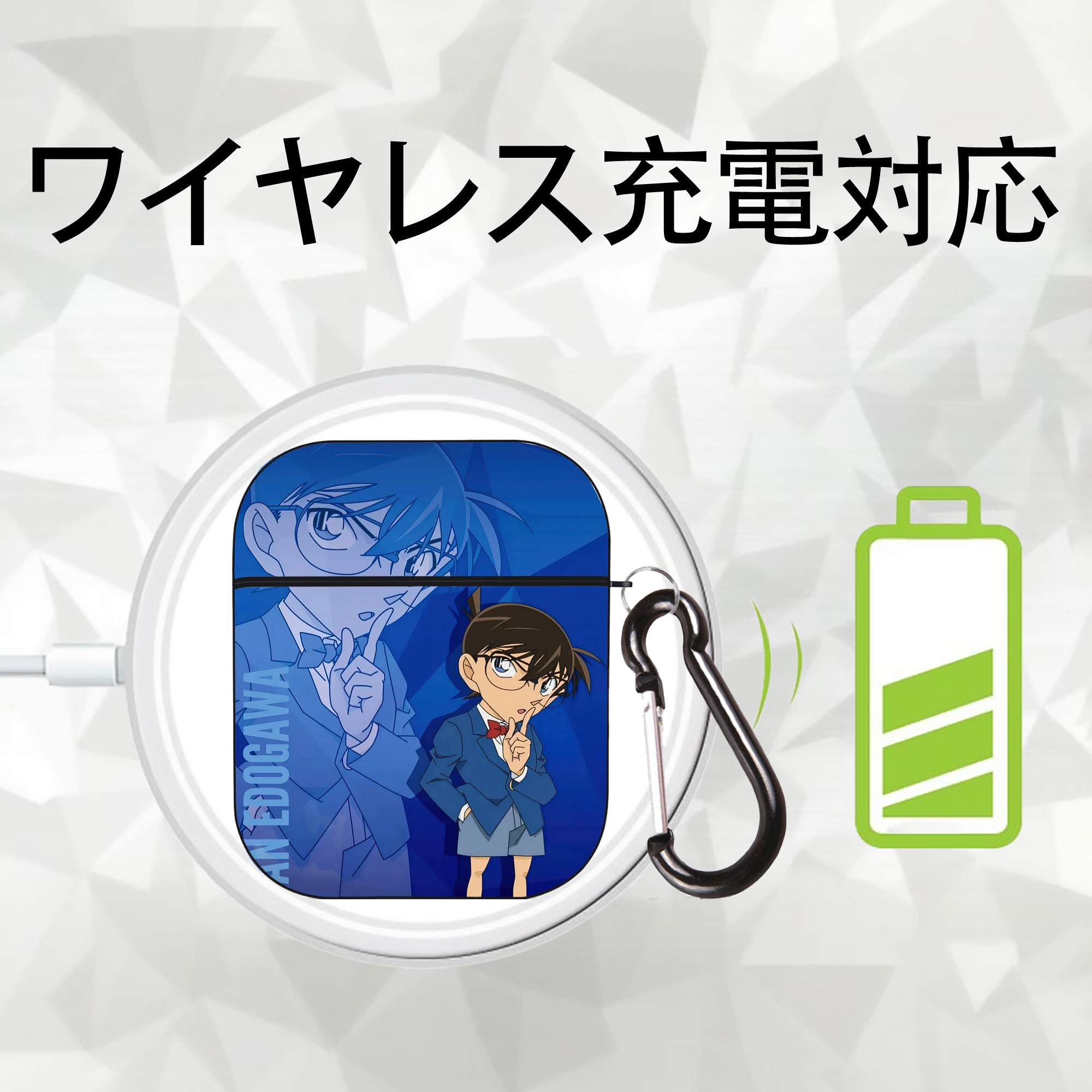 名探偵コナン Detective Conan AirPods 第2世代保護ケース ハードシェル ブラック 耐衝撃・防指紋・カラビナ付き
