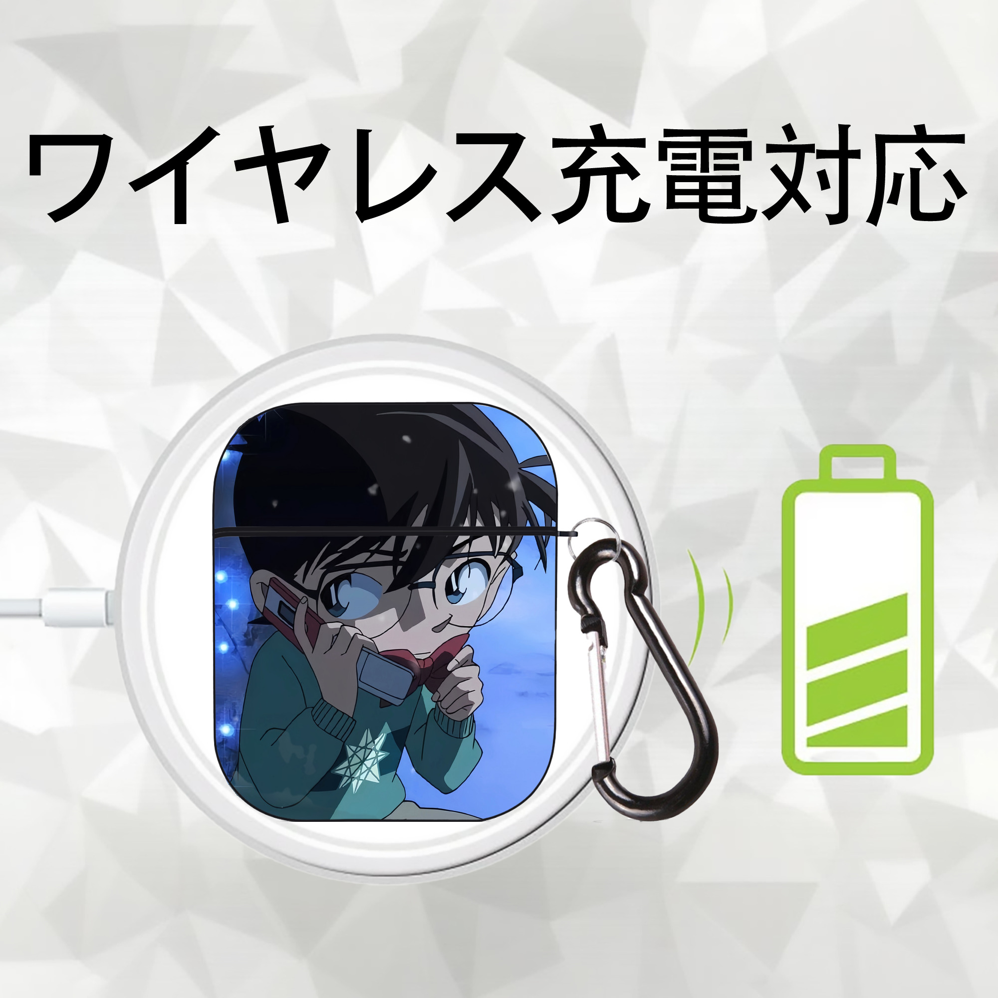 名探偵コナン Detective Conan AirPods 第2世代保護ケース ハードシェル ブラック 耐衝撃・防指紋・カラビナ付き