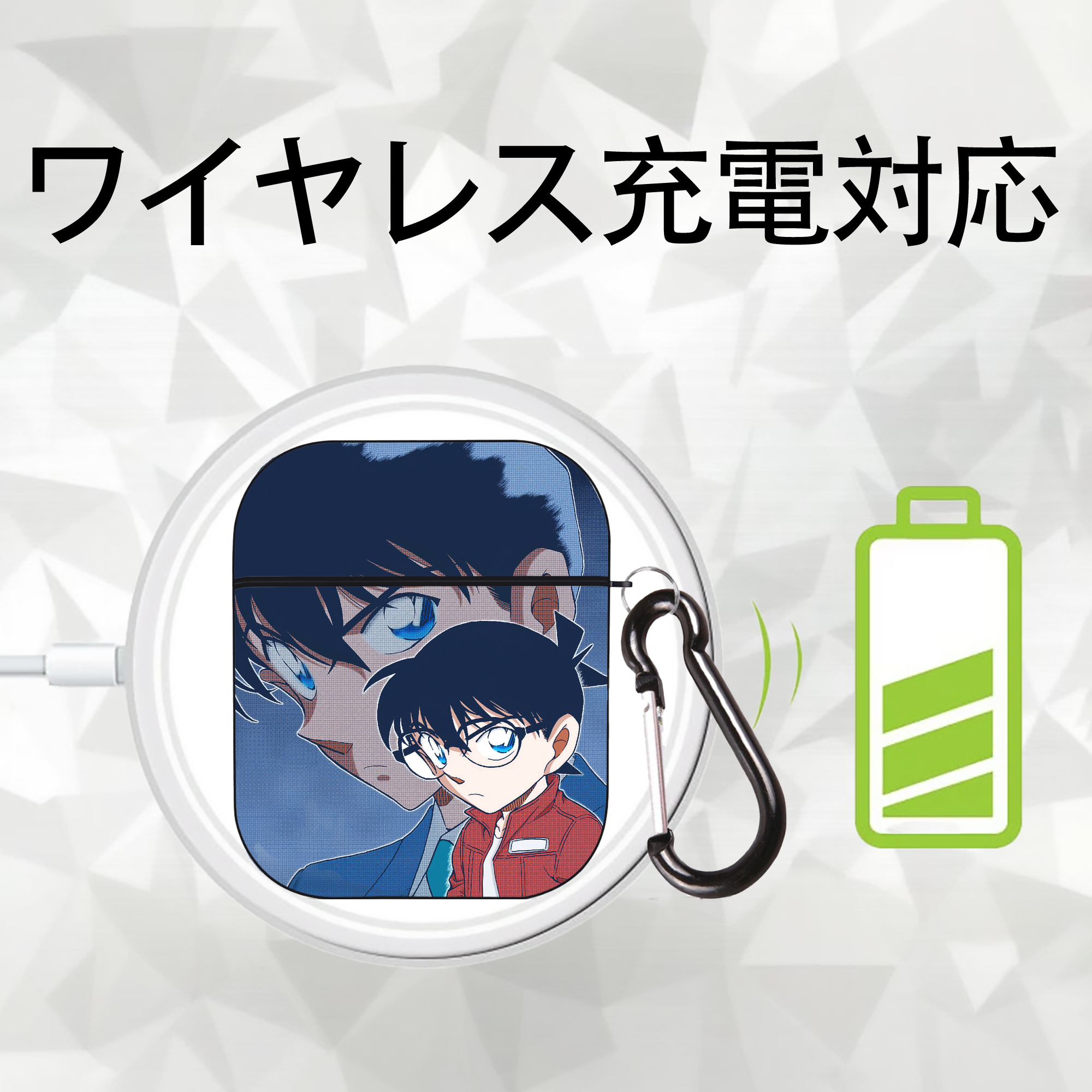 名探偵コナン Detective Conan AirPods 第2世代保護ケース ハードシェル ブラック 耐衝撃・防指紋・カラビナ付き