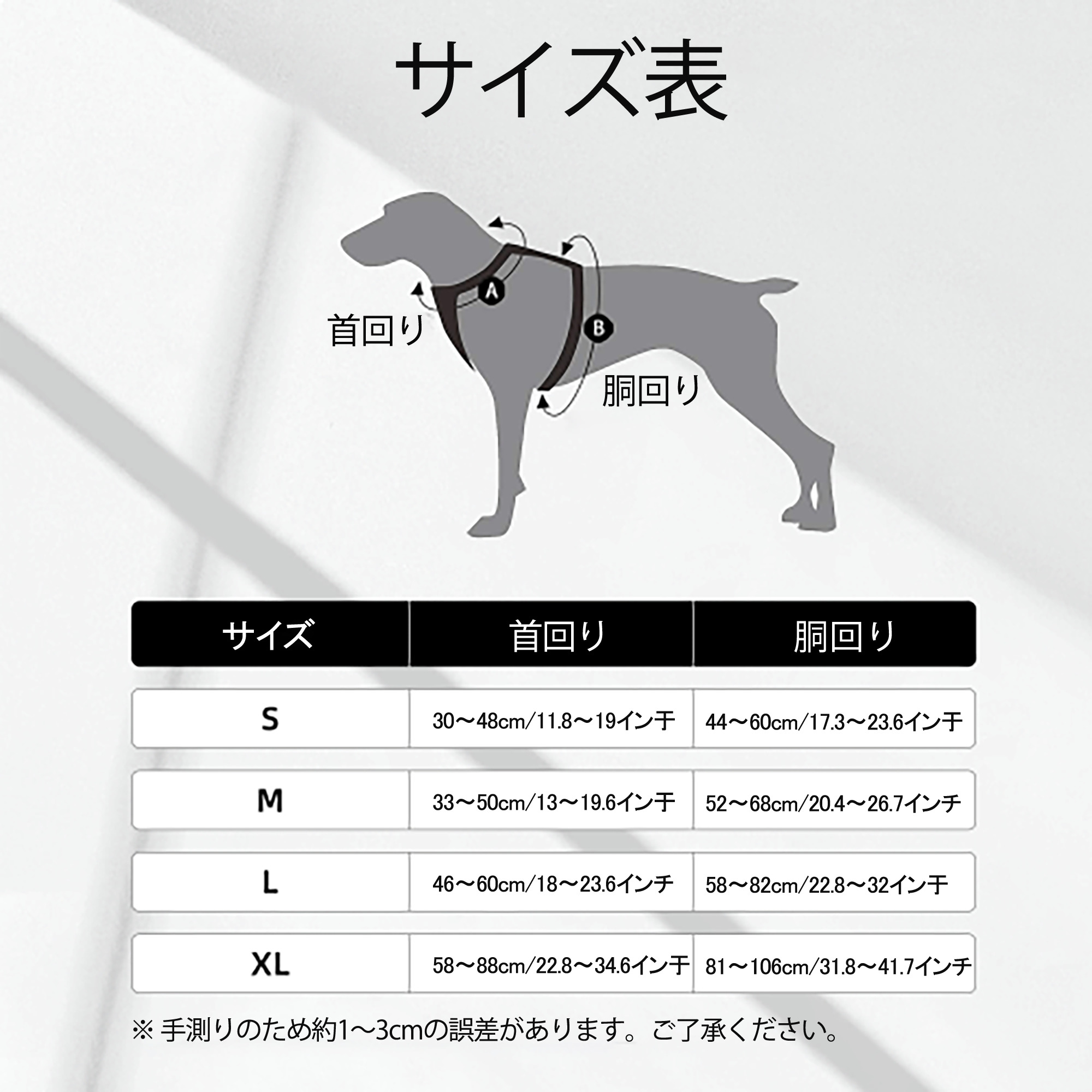 名探偵コナン 江戸川 コナン Detective Conan Conan Edogawa ペット用ハーネス