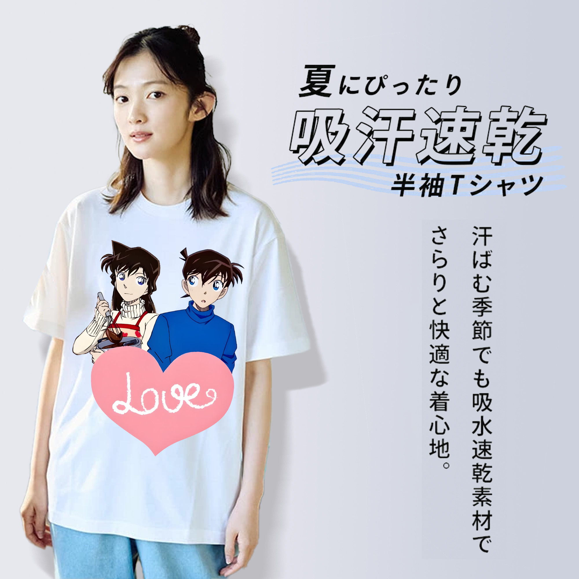 名探偵コナン 毛利 蘭 もうり らん、モーリ ラン Detective Conan Rachel Moore 綿100％半袖Tシャツ（フロントプリント）