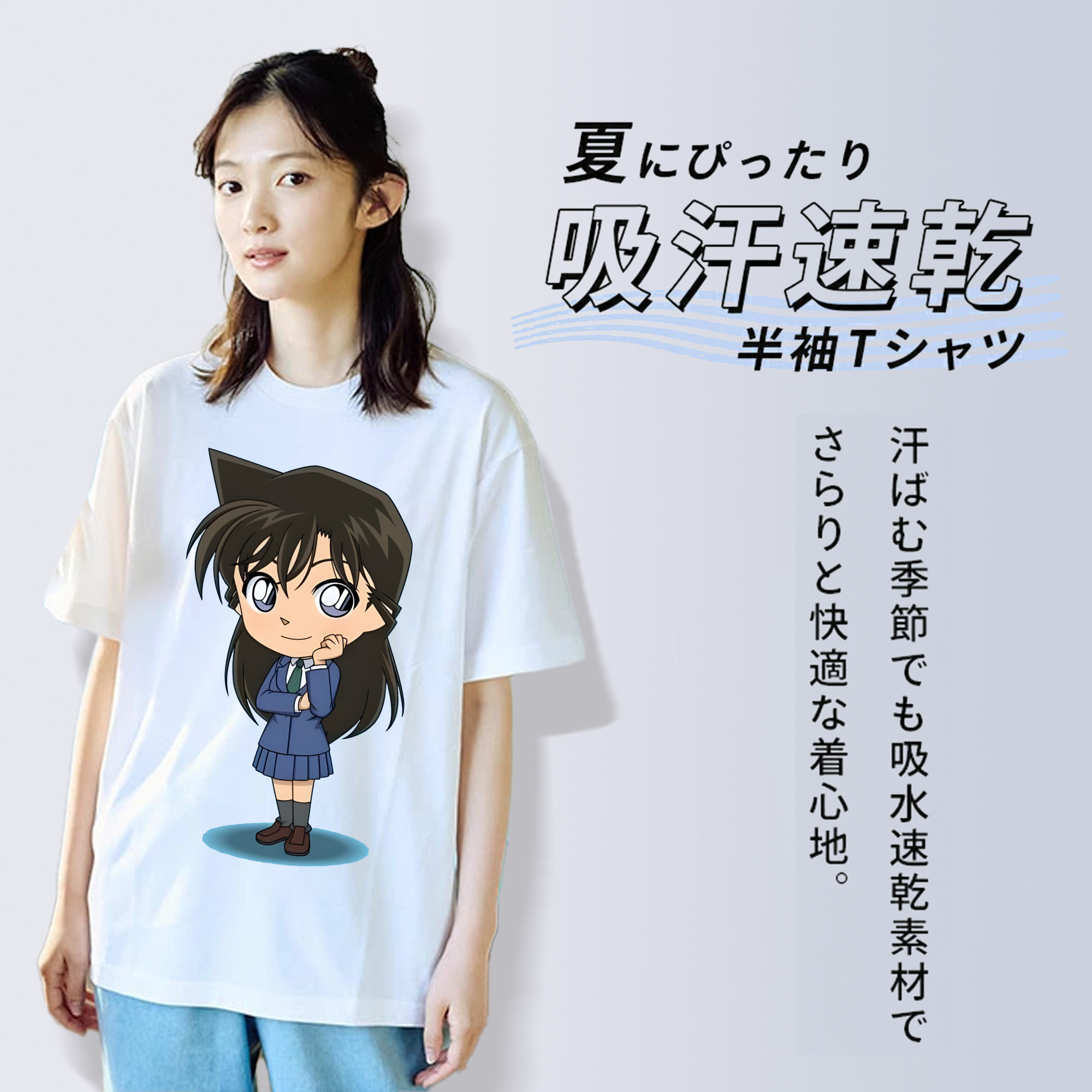 名探偵コナン 毛利 蘭 もうり らん、モーリ ラン Detective Conan Rachel Moore 綿100％半袖Tシャツ（フロントプリント）