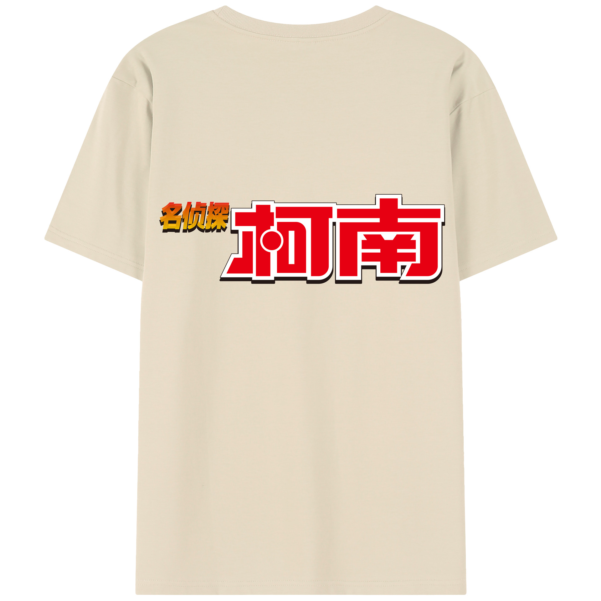 （画像用） 名探偵コナン Detective Conan 綿100％半袖Tシャツ（背面プリント）