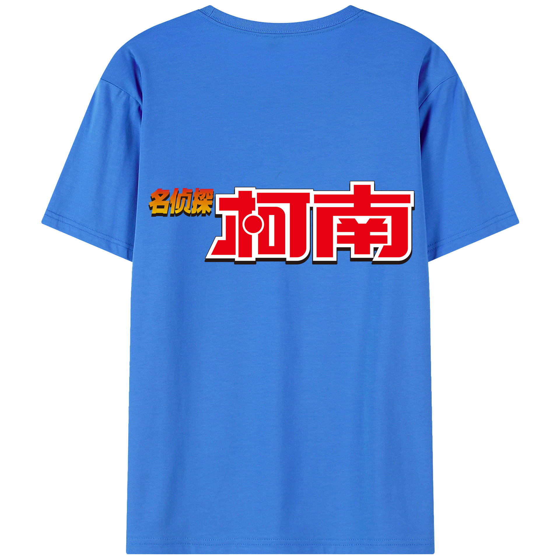 （画像用） 名探偵コナン Detective Conan 綿100％半袖Tシャツ（背面プリント）