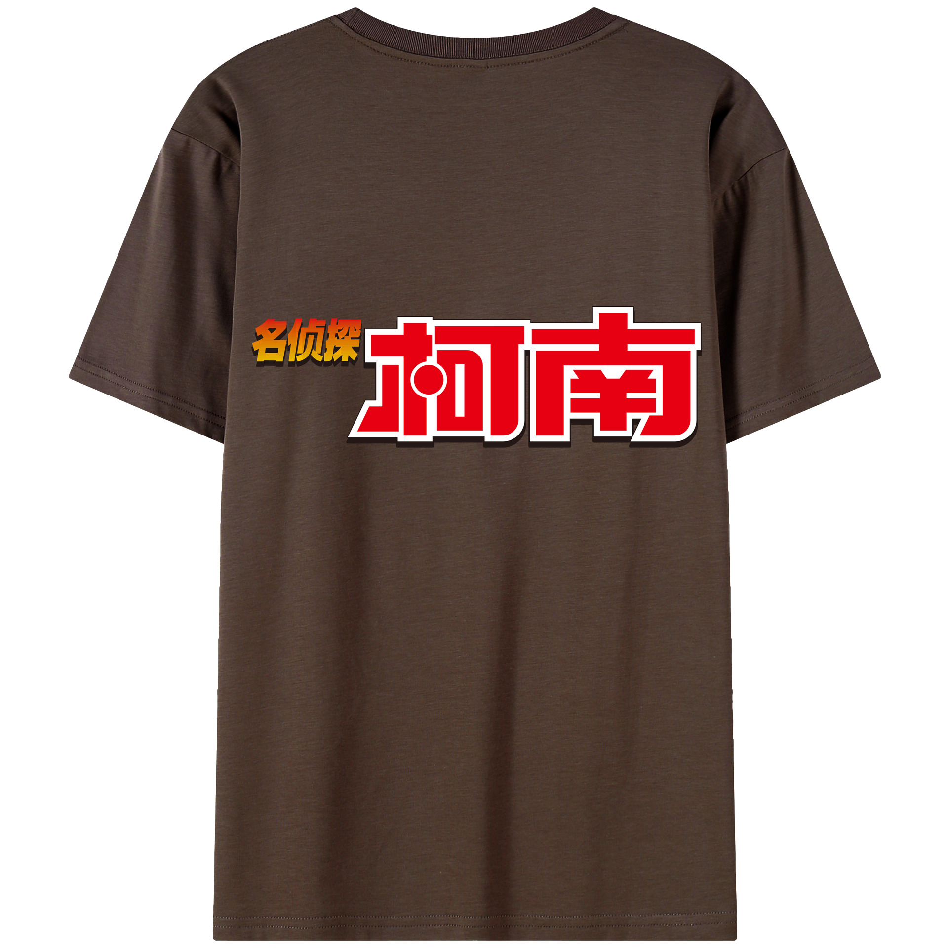 （画像用） 名探偵コナン Detective Conan 綿100％半袖Tシャツ（背面プリント）