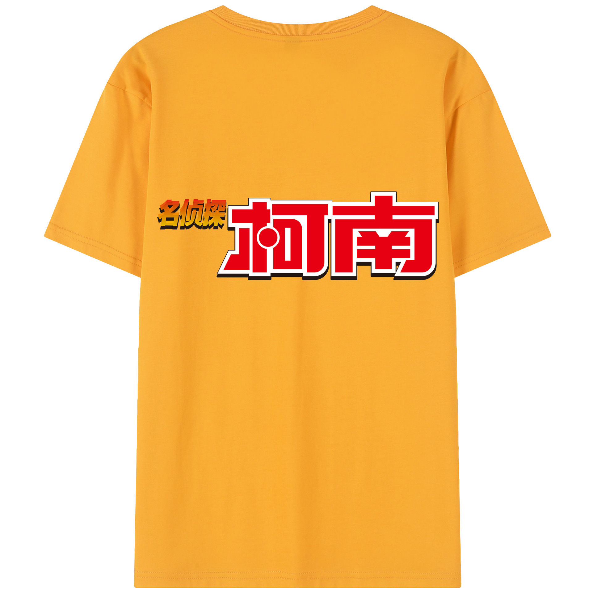 （画像用） 名探偵コナン Detective Conan 綿100％半袖Tシャツ（背面プリント）