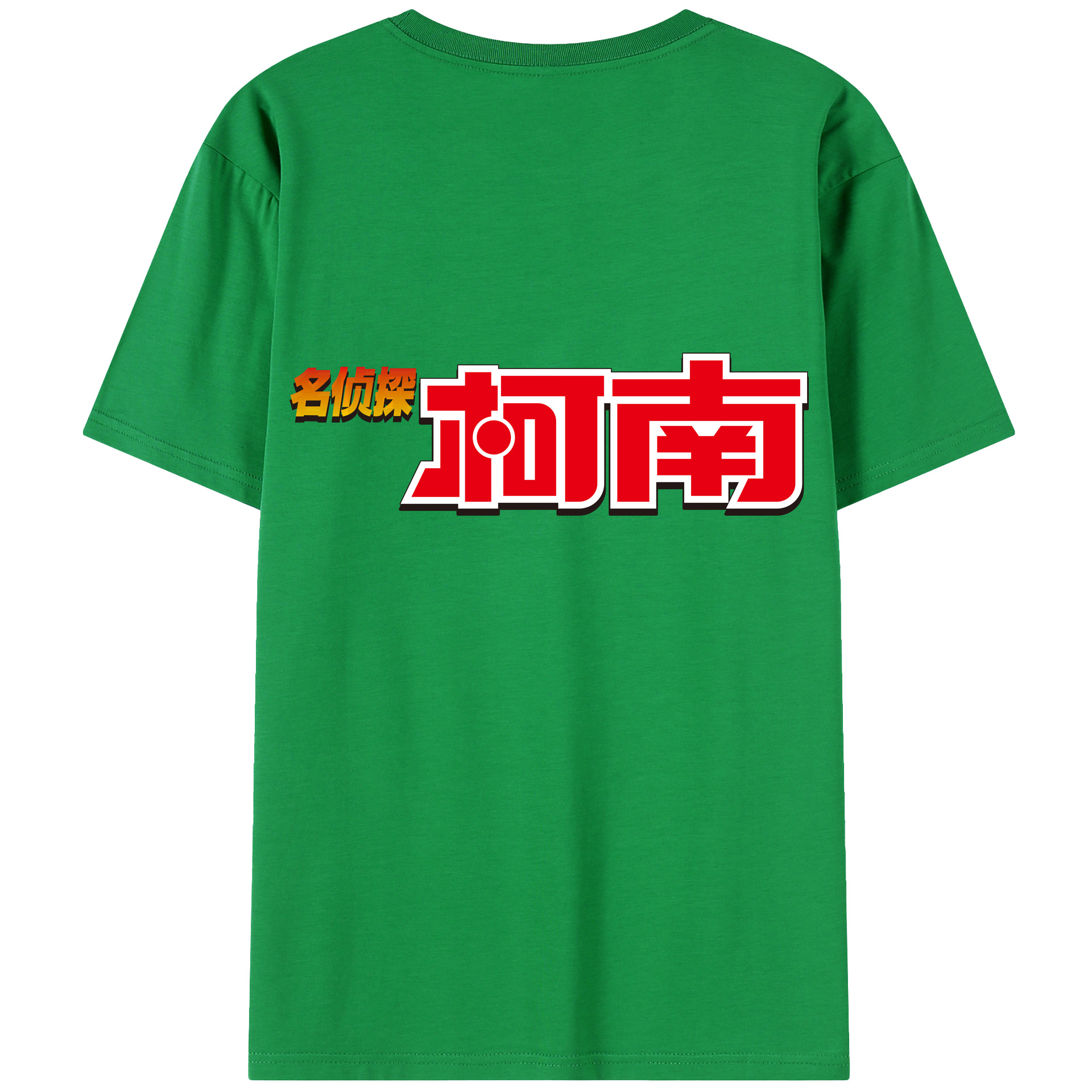 （画像用） 名探偵コナン Detective Conan 綿100％半袖Tシャツ（背面プリント）