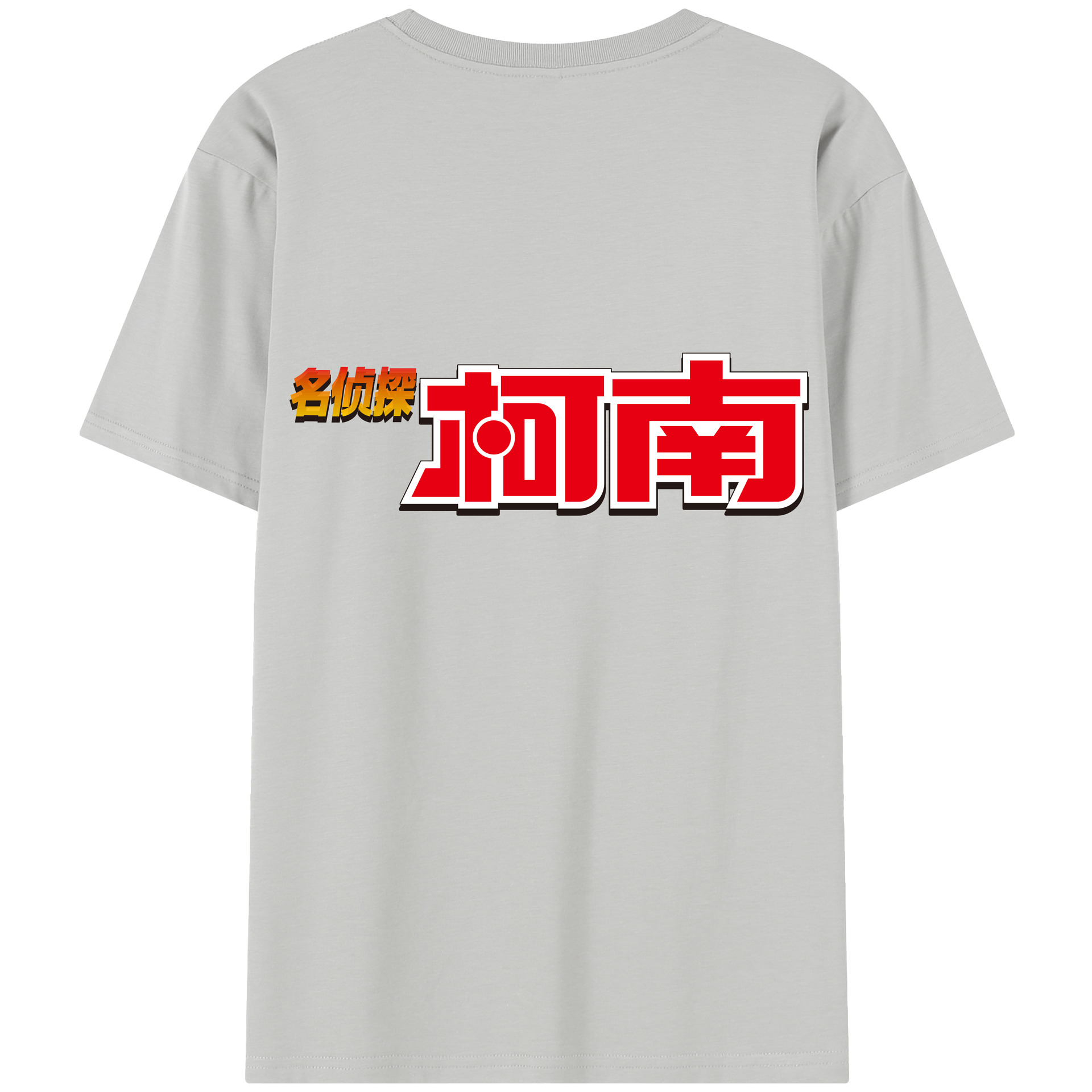 （画像用） 名探偵コナン Detective Conan 綿100％半袖Tシャツ（背面プリント）