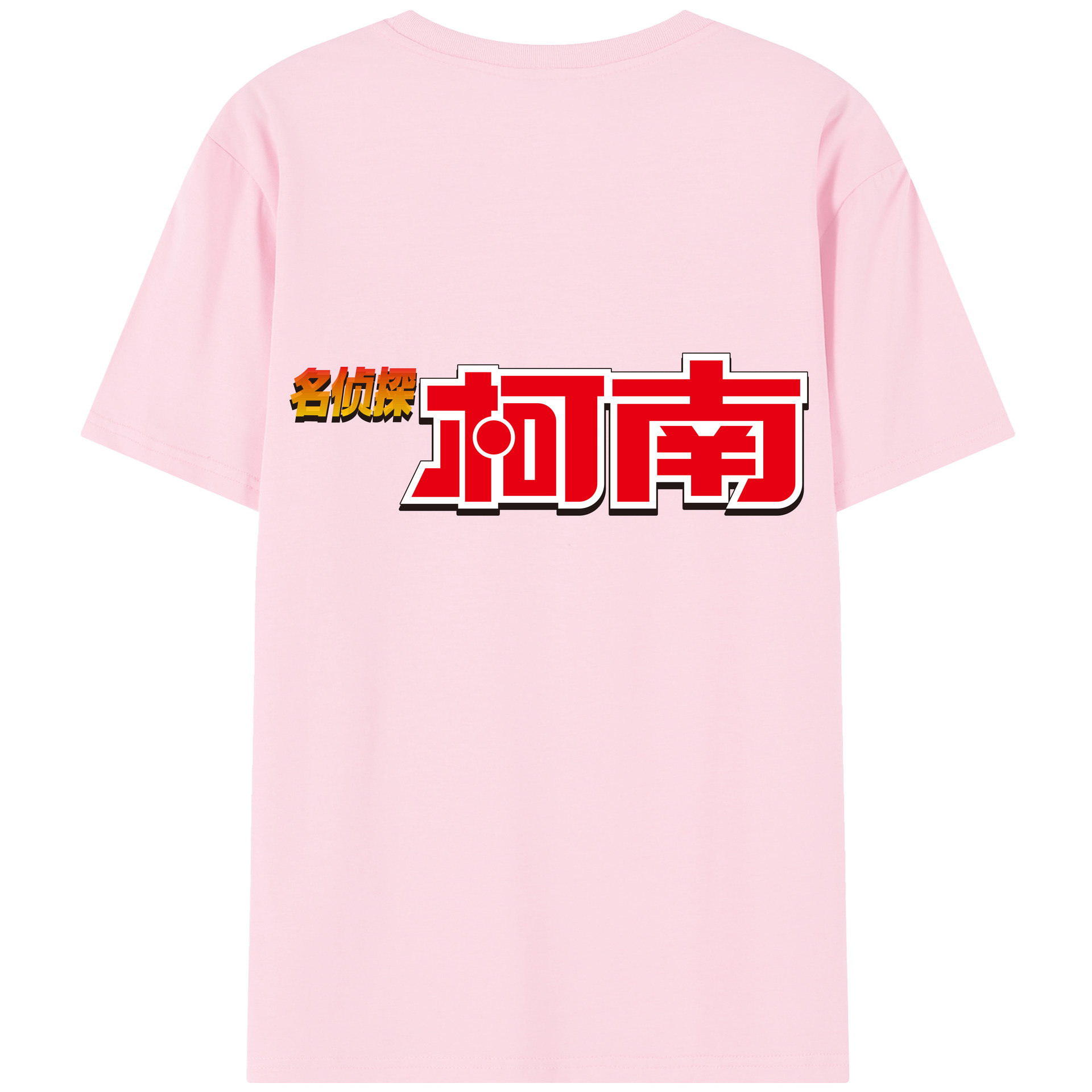 （画像用） 名探偵コナン Detective Conan 綿100％半袖Tシャツ（背面プリント）