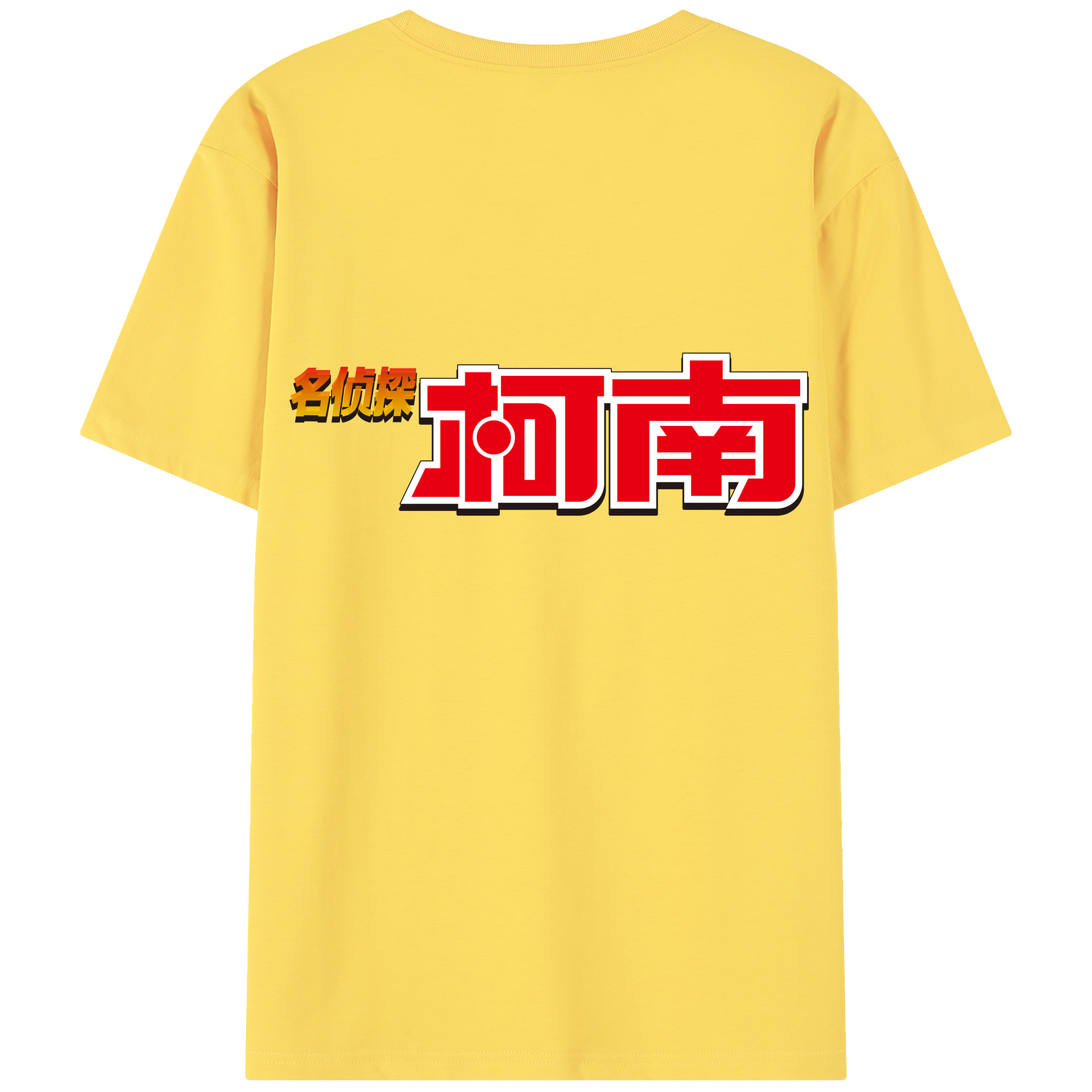 （画像用） 名探偵コナン Detective Conan 綿100％半袖Tシャツ（背面プリント）