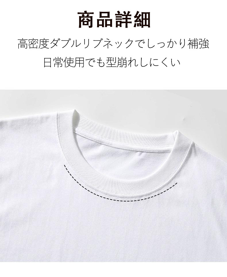 名探偵コナン 灰原 哀 はいばら あい Detective Conan Anita Hailey、Vi Graythorn Haibara Ai コットン100％タンクトップ（背面プリント）