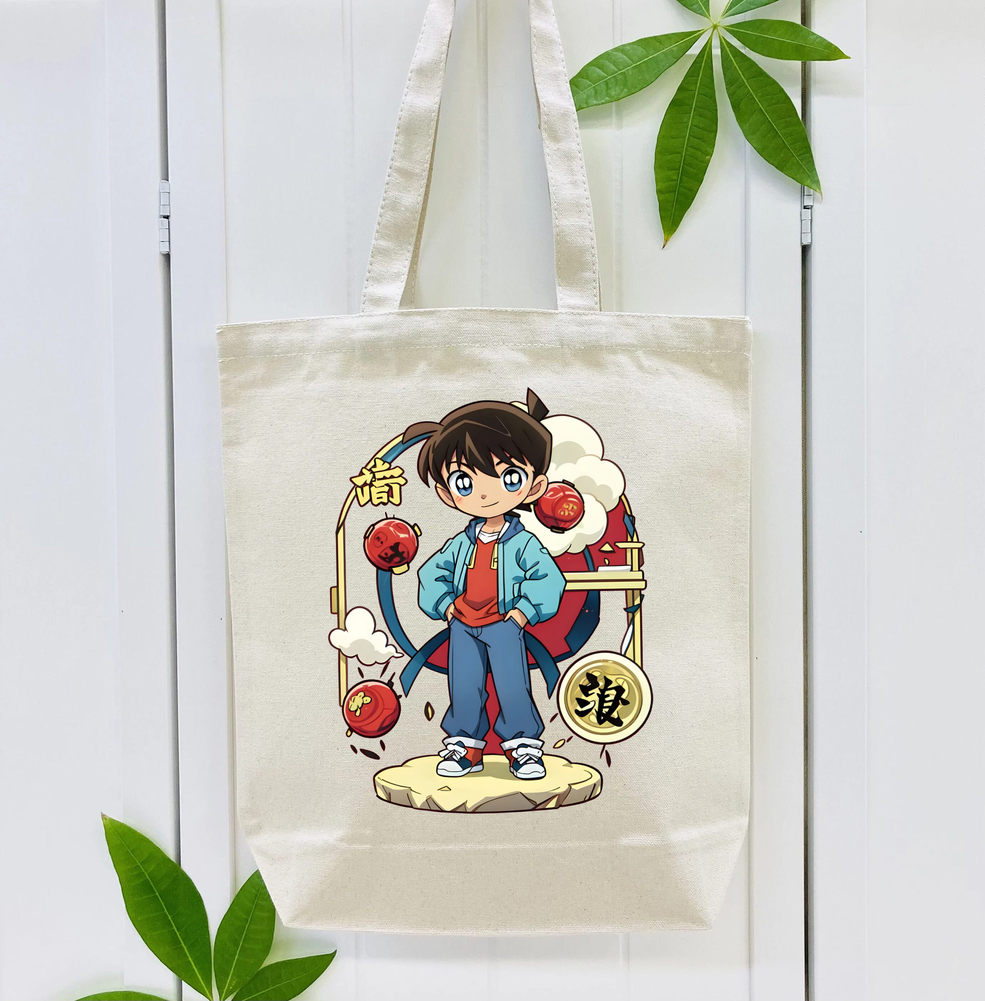 名探偵コナン 江戸川 コナン Detective Conan Conan Edogawa 縦型キャンバス生地手提げバッグ　トートバッグ