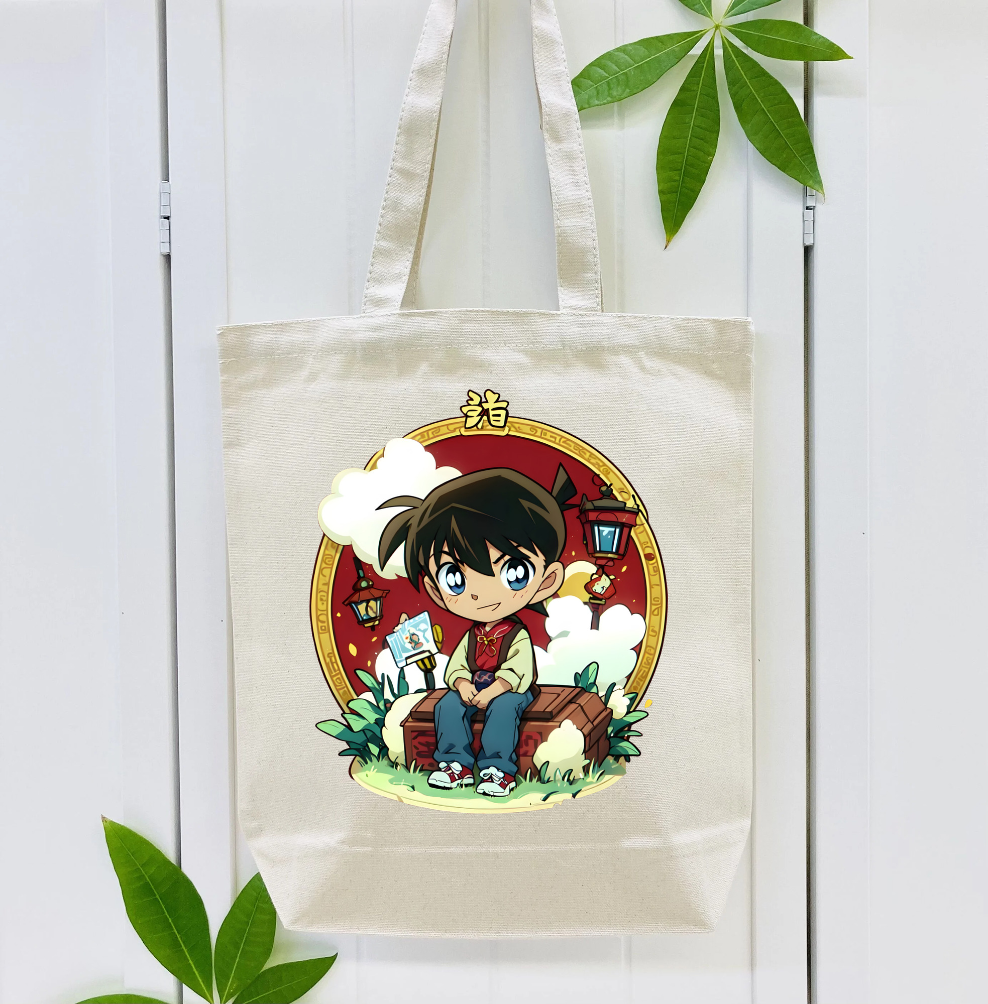 名探偵コナン 江戸川 コナン Detective Conan Conan Edogawa 縦型キャンバス生地手提げバッグ　トートバッグ