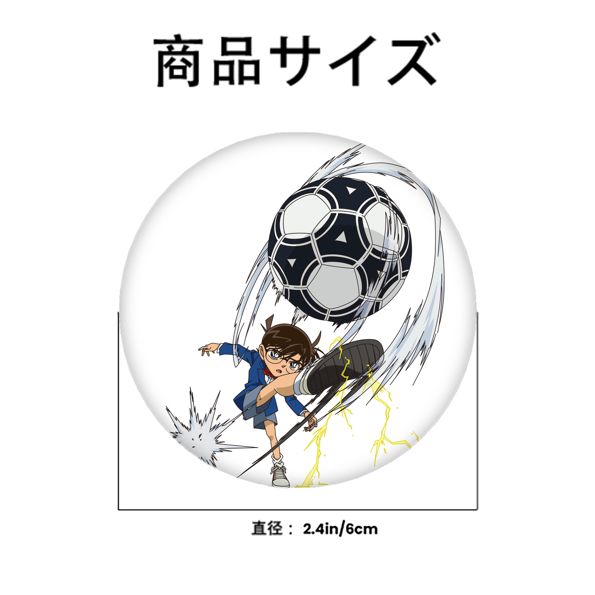 名探偵コナン 江戸川 コナン Detective Conan Conan Edogawa 6cm 缶バッジ 複数セット