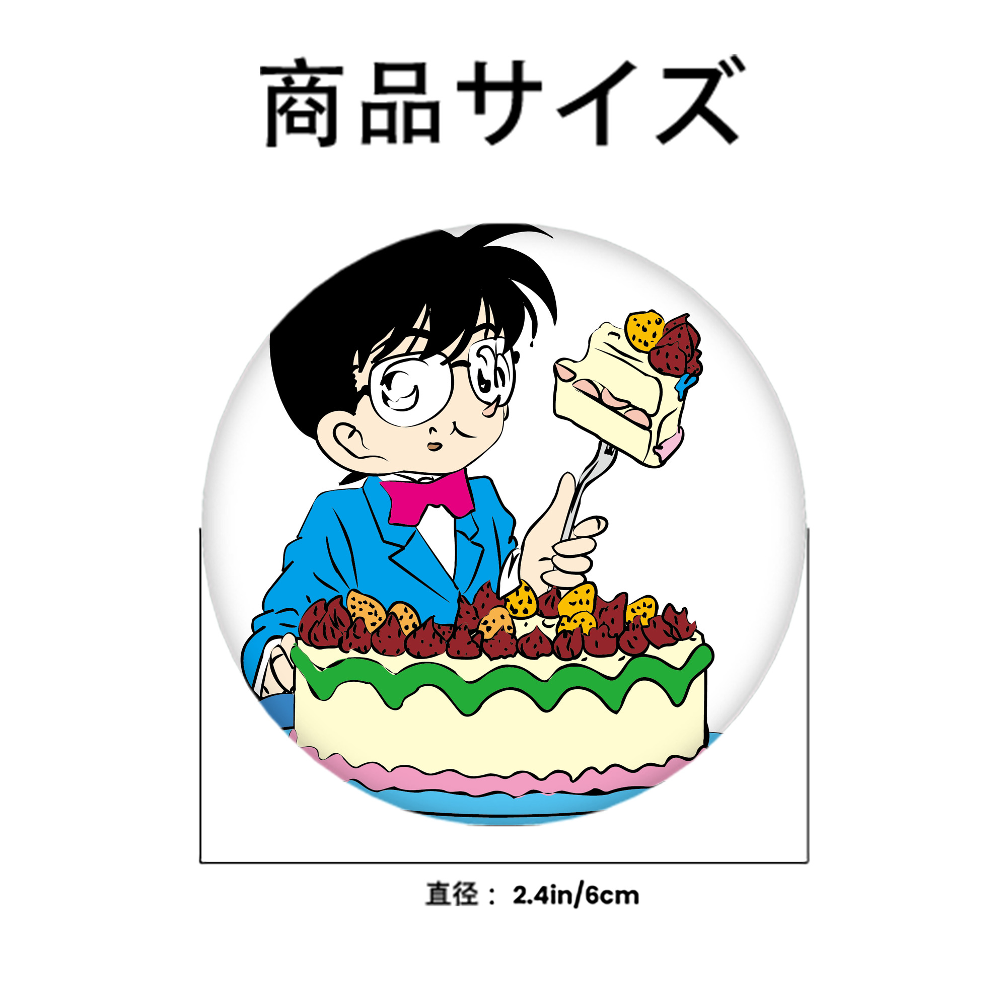 名探偵コナン 江戸川 コナン Detective Conan Conan Edogawa 6cm 缶バッジ 複数セット
